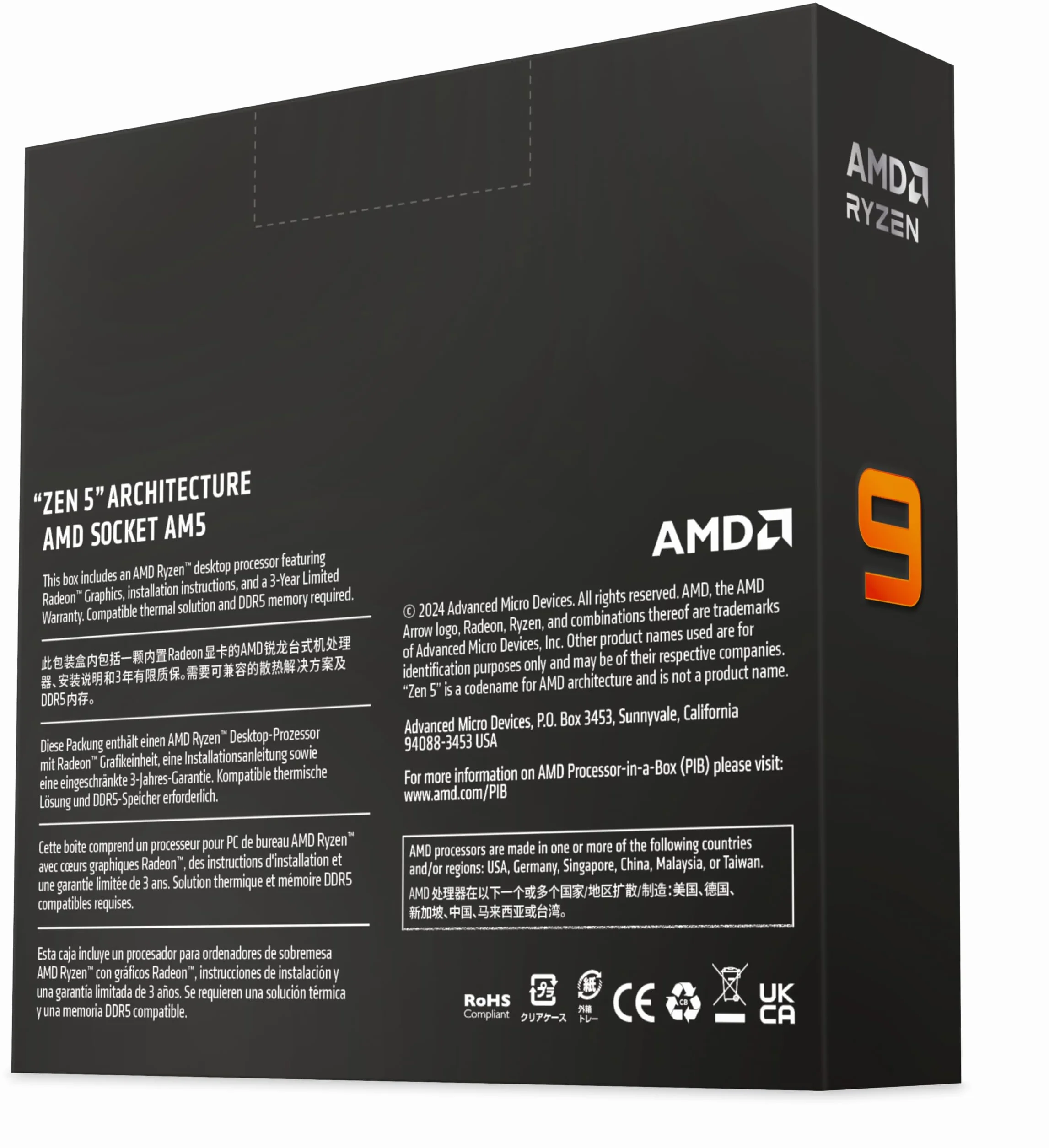 AMD Ryzen 9 9950X (scheda grafica integrata Radeon, 16 Cores/32 Threads, 170 W DTP, AM5 Socket, 80MB Cache, Boost di Frequenza fino a 5.7 GHz Frequency Boost, senza ventole)