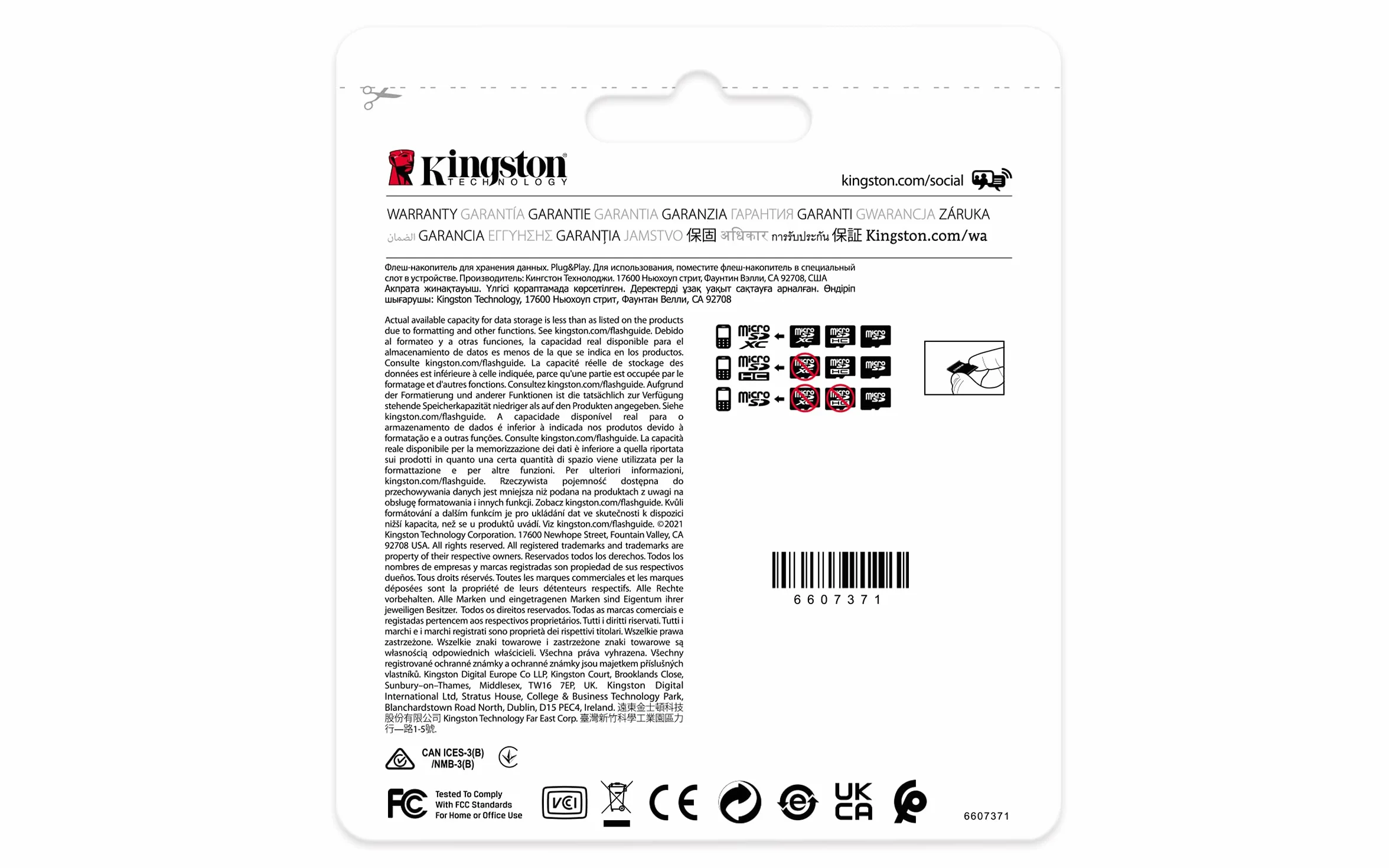Kingston Industrial microSD -16GB microSDHC Industrial C10 A1 pSLC - Scheda singola senza adattatorer - SDCIT2/16GBSP