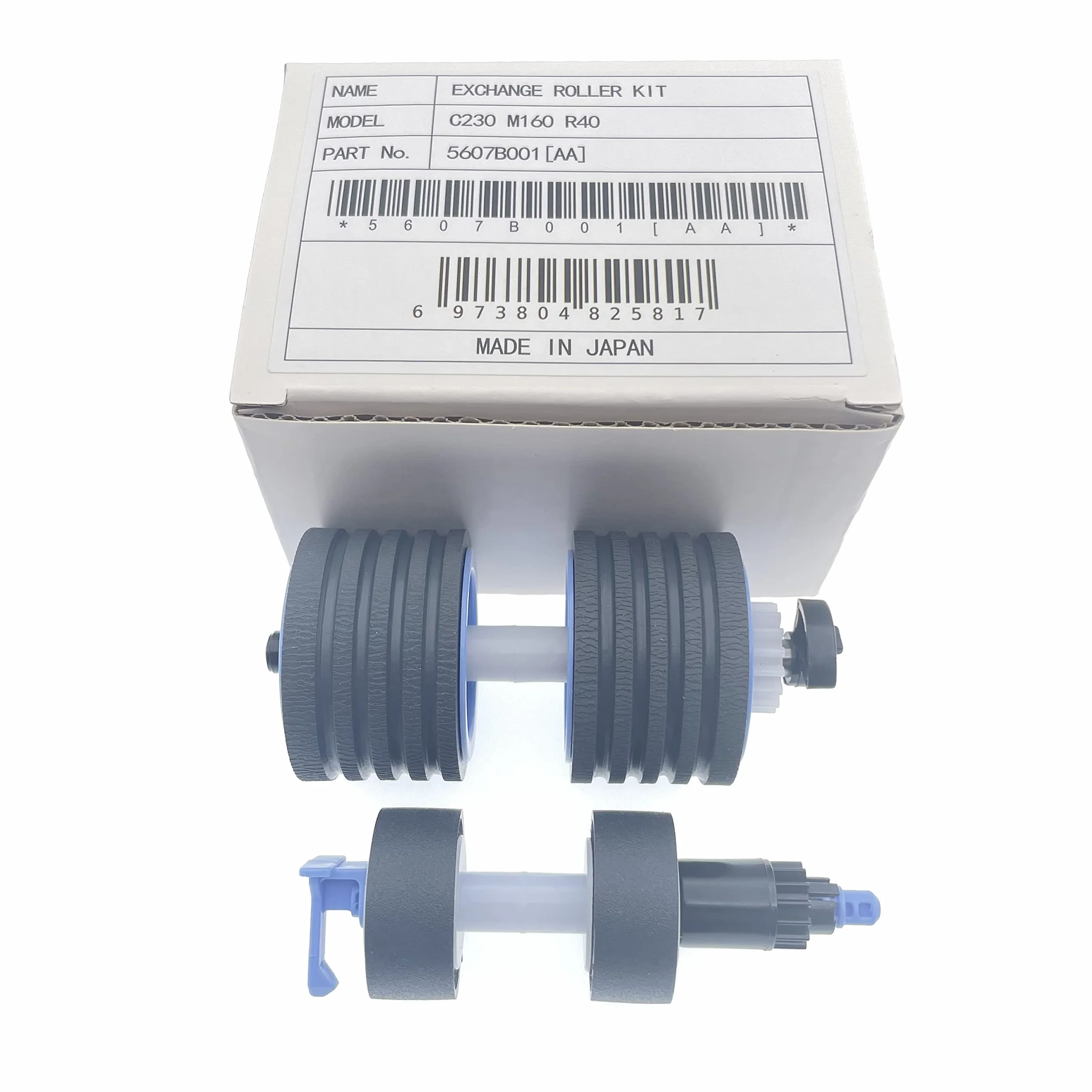 Canon DR-C230 DR-C240 DR-M160 DR-M160II DR-M260 DR-S130 S150 R40 R50 zestaw rolek zamiennych 5607B001 0697C003 1550C001