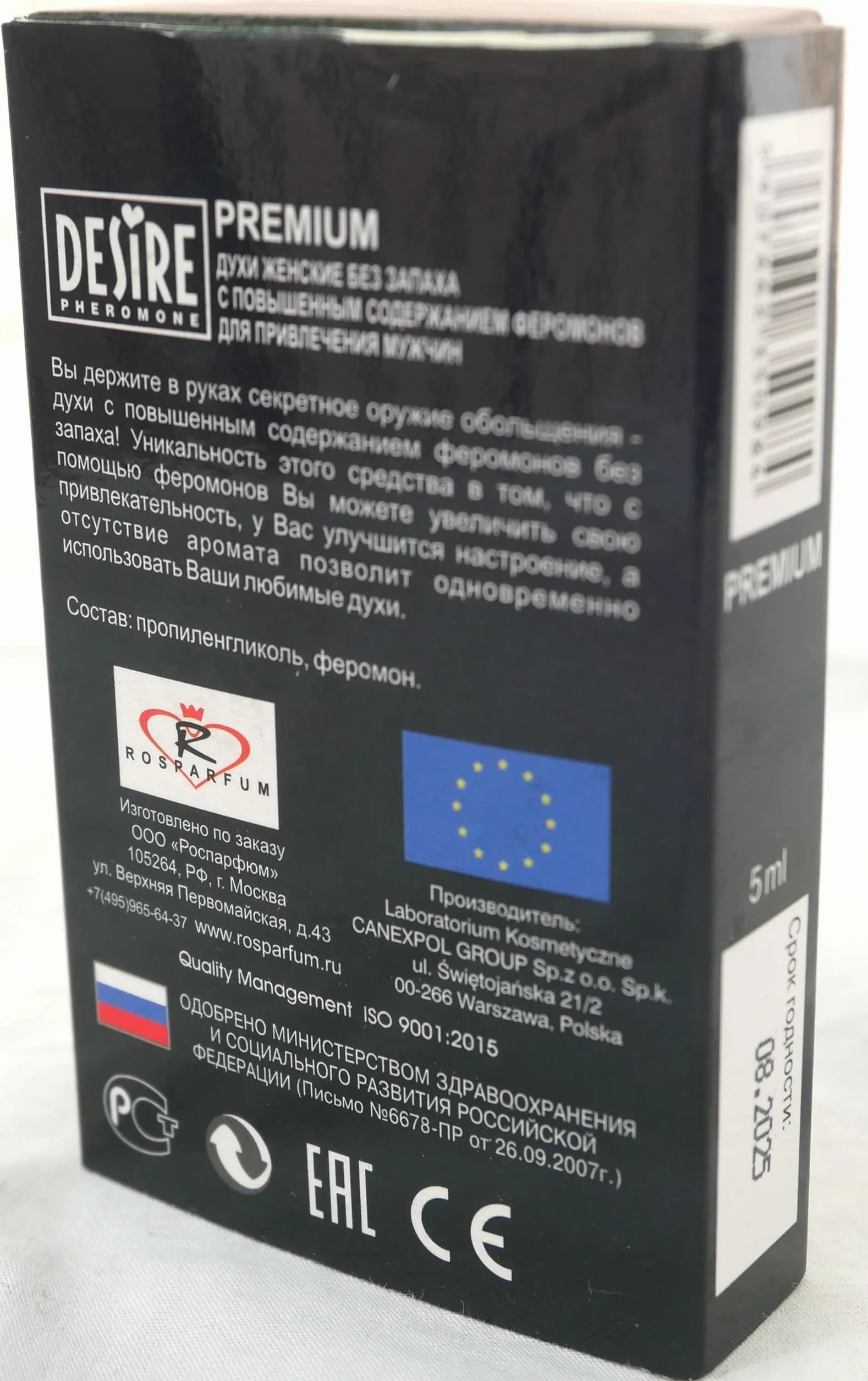 Invisible Desire Femme Feromone Perfume Attracts Men 5ML