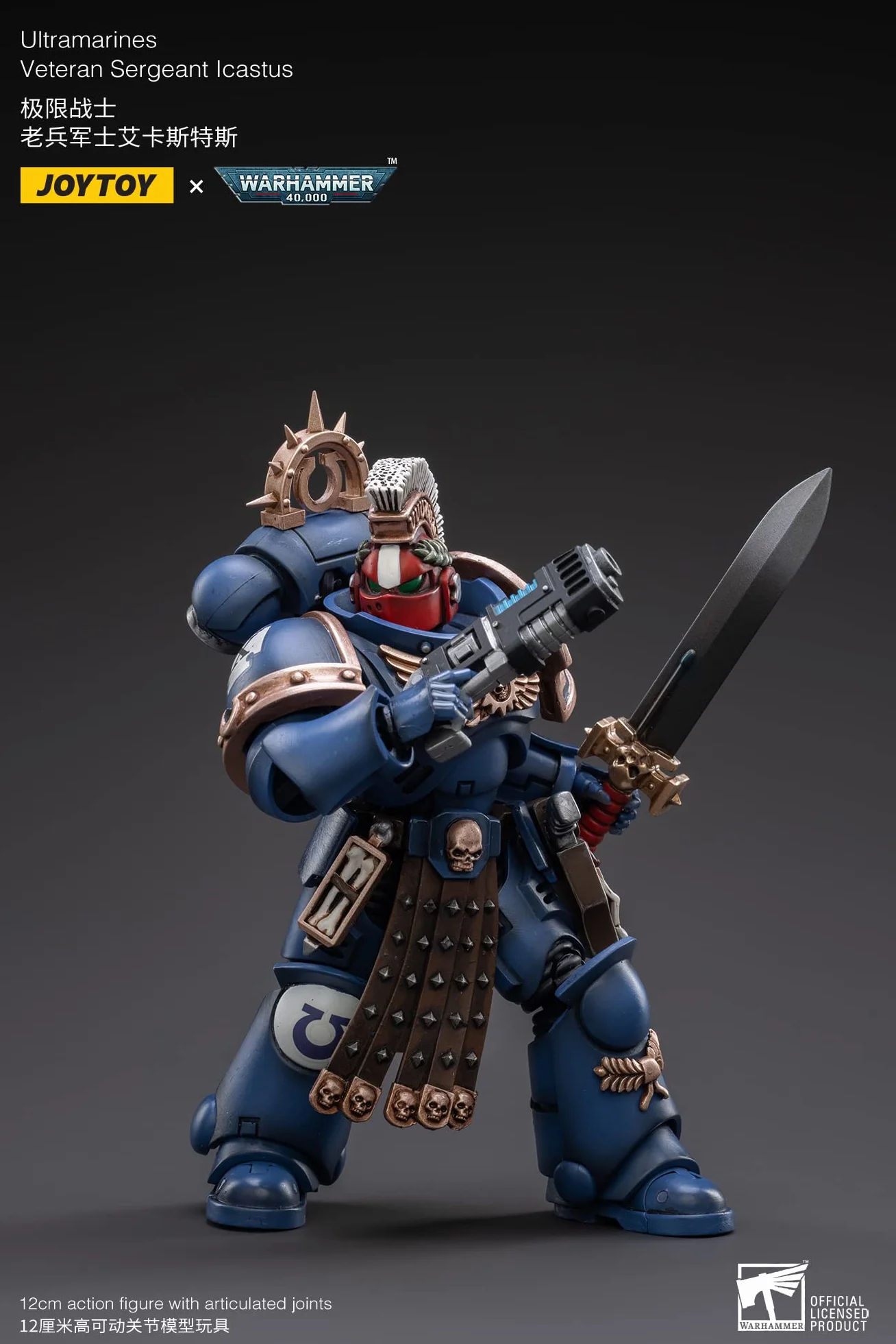 Joytoy Warhammer 40,000 Ultramarines Veteran Sergeant Icastus 1/18 Action Figure