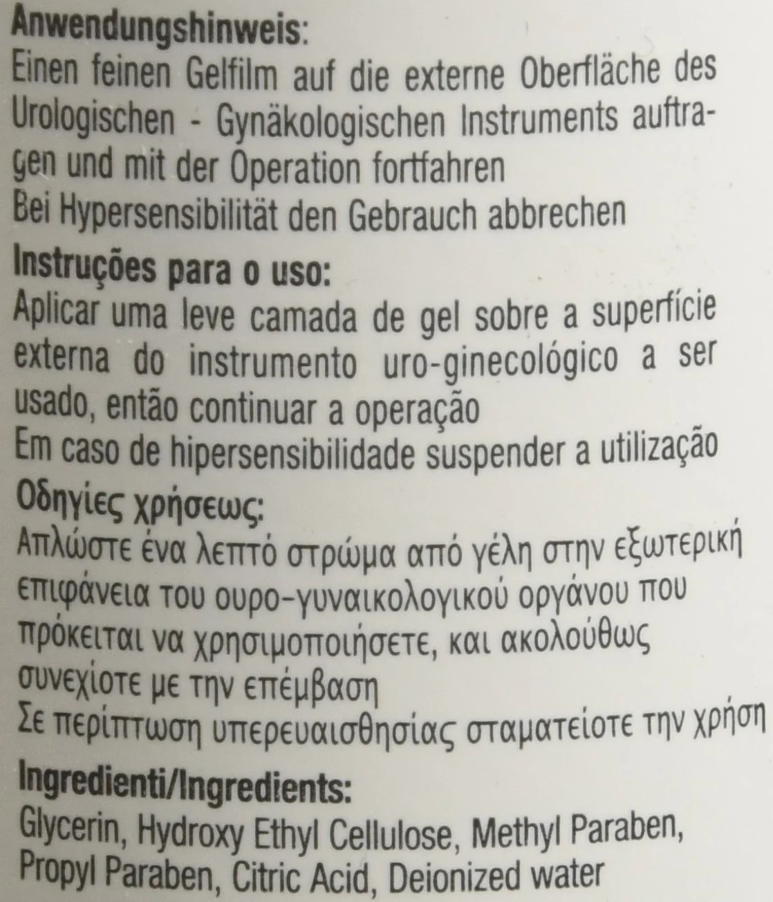 Gima Lubrigima 250 ml