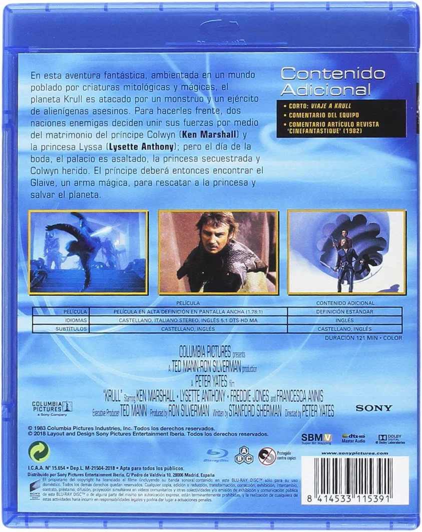 EBOND Krull Blu-ray - BluRay