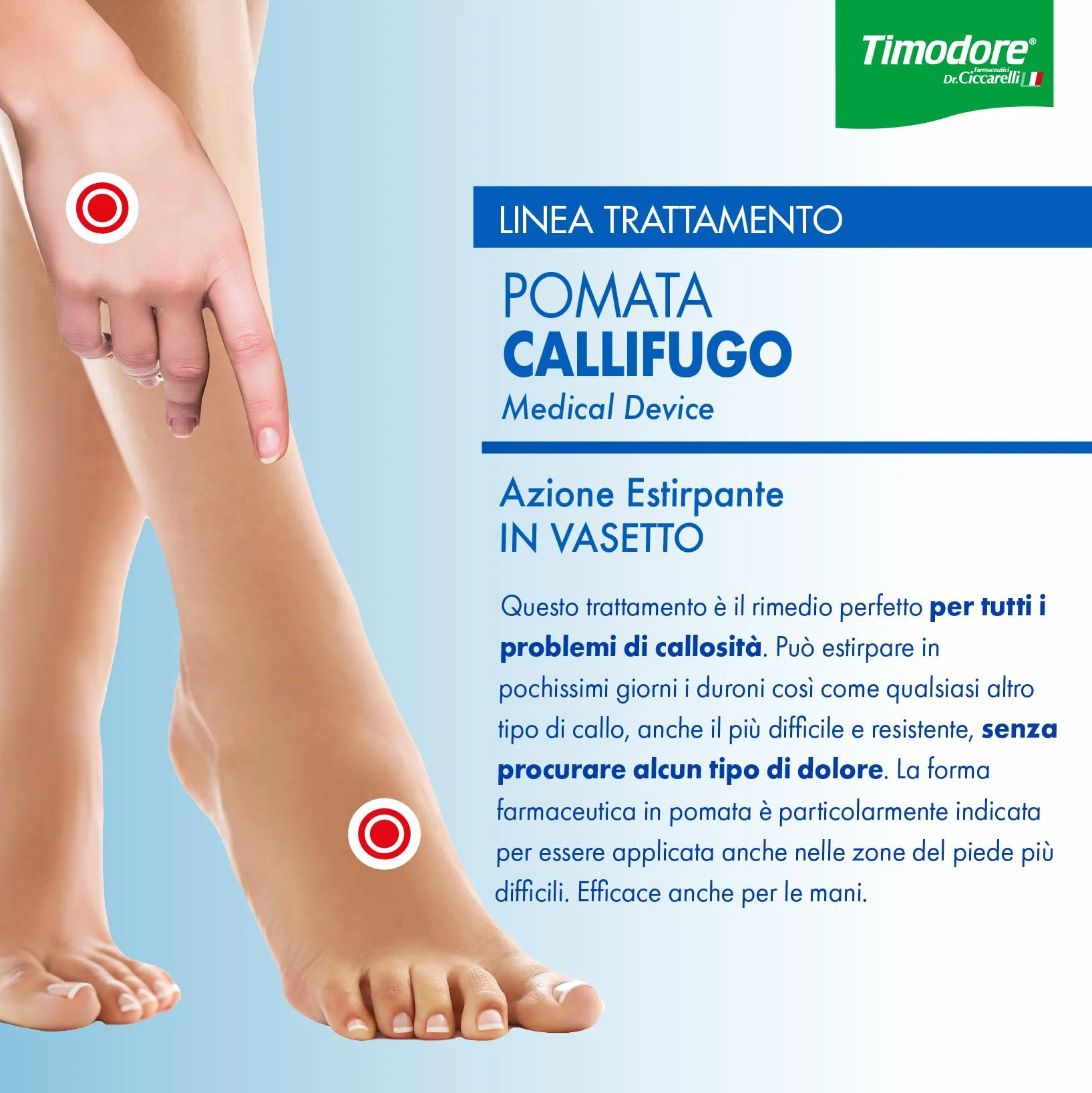 Callifugo Pomata 5 ml - Anticallo per Mani e Piedi, Made in Italy