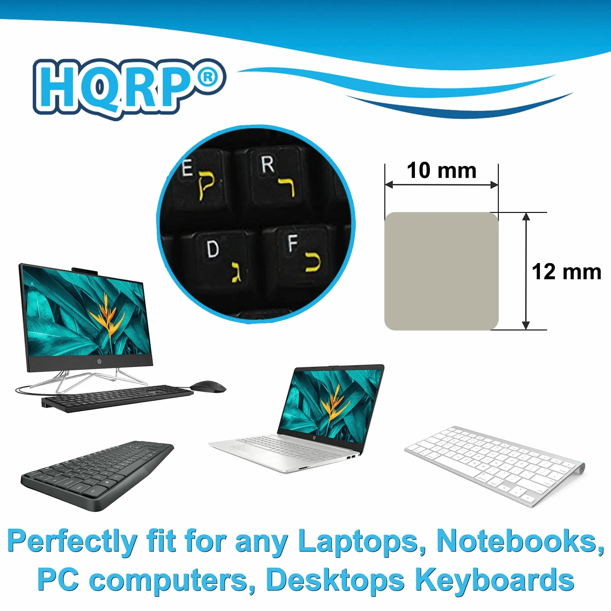 HQRP Autoadesivi laminati trasparenti lettere gialle d'ebraico per tastiera di laptop/PC desktop/notebook