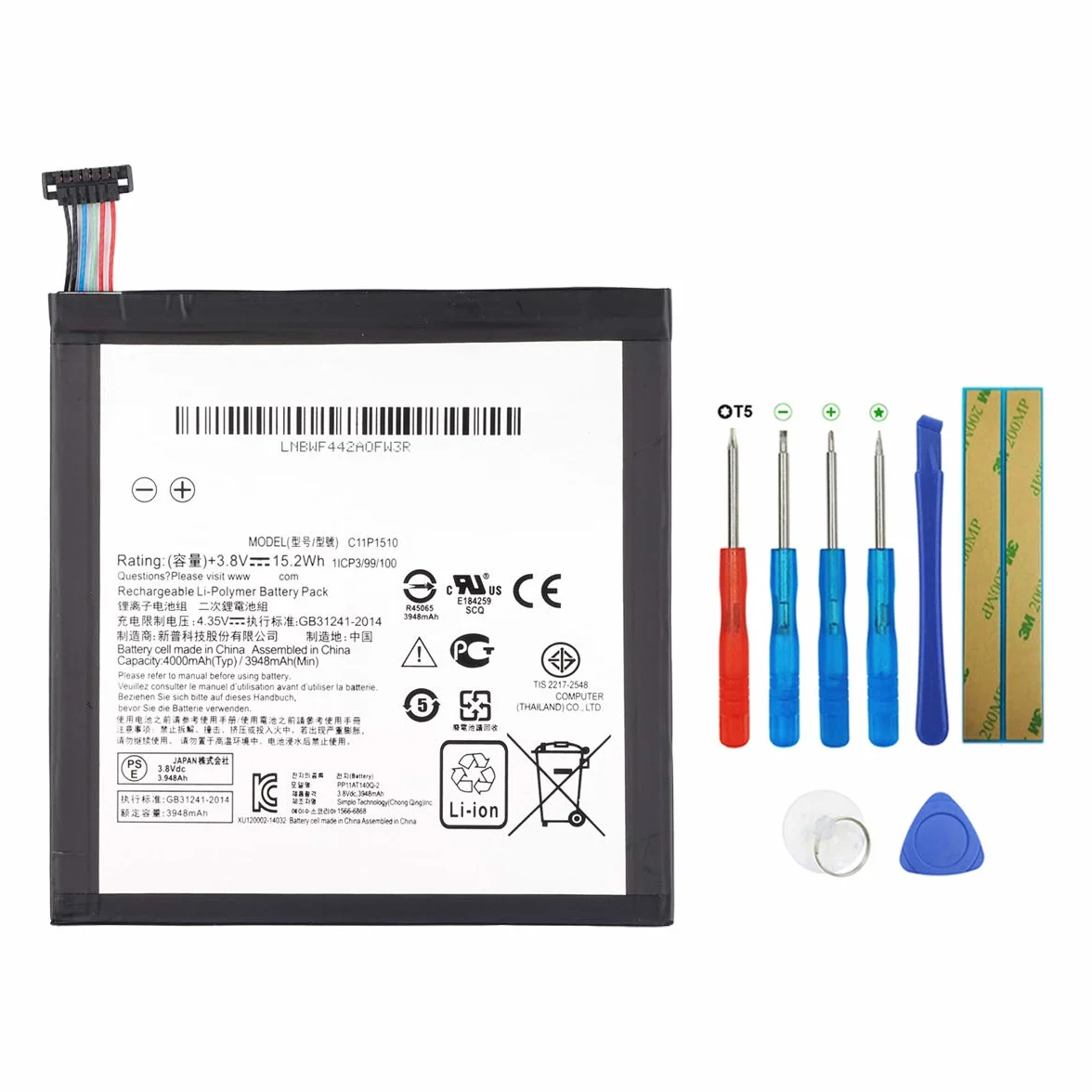 C11P1510 - Batteria compatibile con Asus ZenPad Serie S 8.0 Z580CA con strumenti