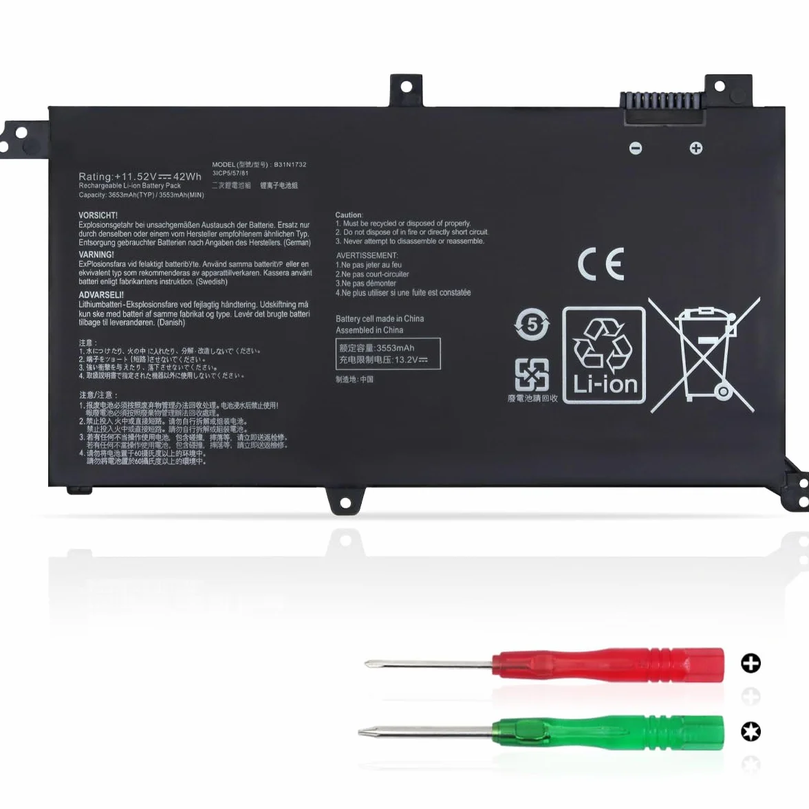 B31N1732 B31N1732-1 Batteria per ASUS VivoBook S14 S430F S430U X571 X571G X571GT X571L X571LH F571G F571L RX571LH RX571GT FX571GT K571G K571GT A571G X430U NX571LH K430F S571GT B31Bi9H