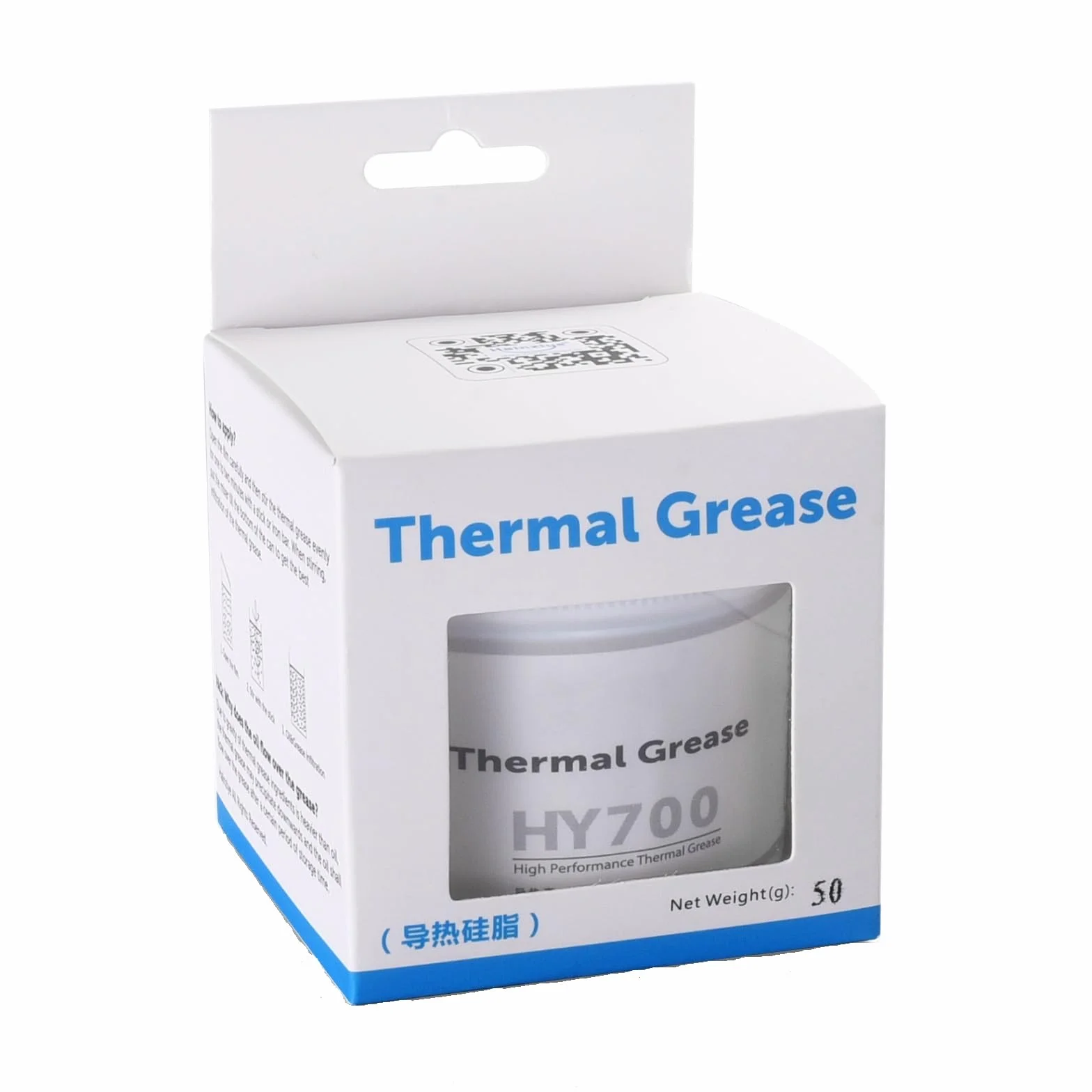 Pasta Termica CPU HY700 3.14W/mK 50g per PC GPU Processore