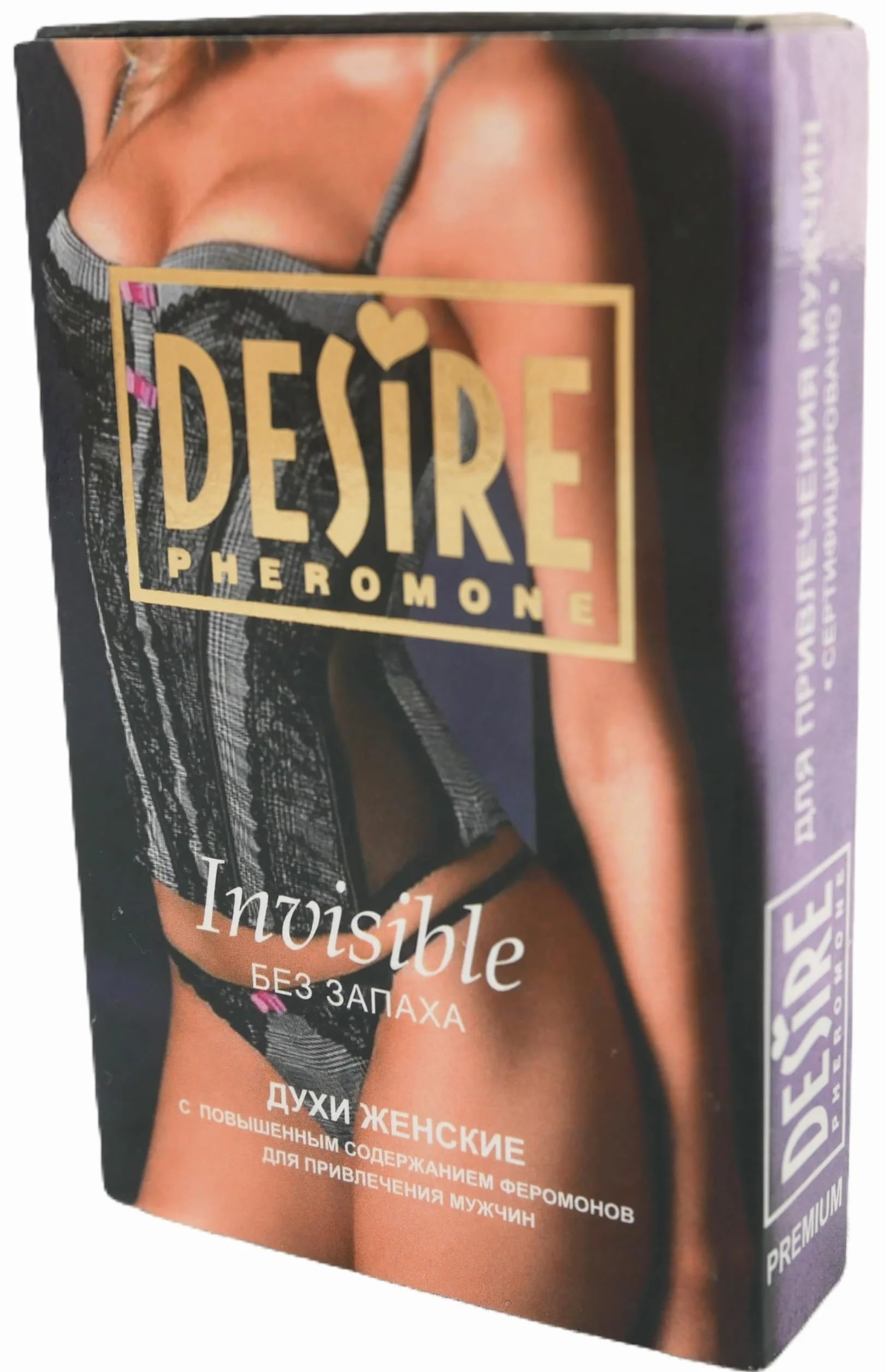 Invisible Desire Woman Profumo ai Feromoni 5ml - Seduzione per Donna