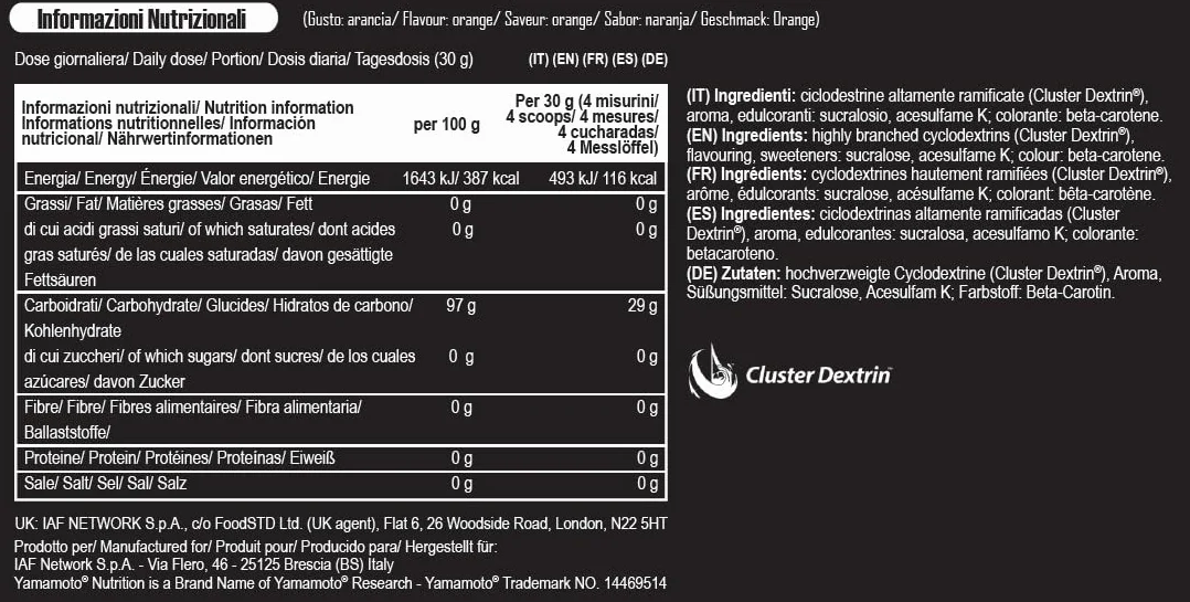 GlycoBol Cluster Dextrin integratore alimentare ciclodestrine ramificate 500 g Arancia