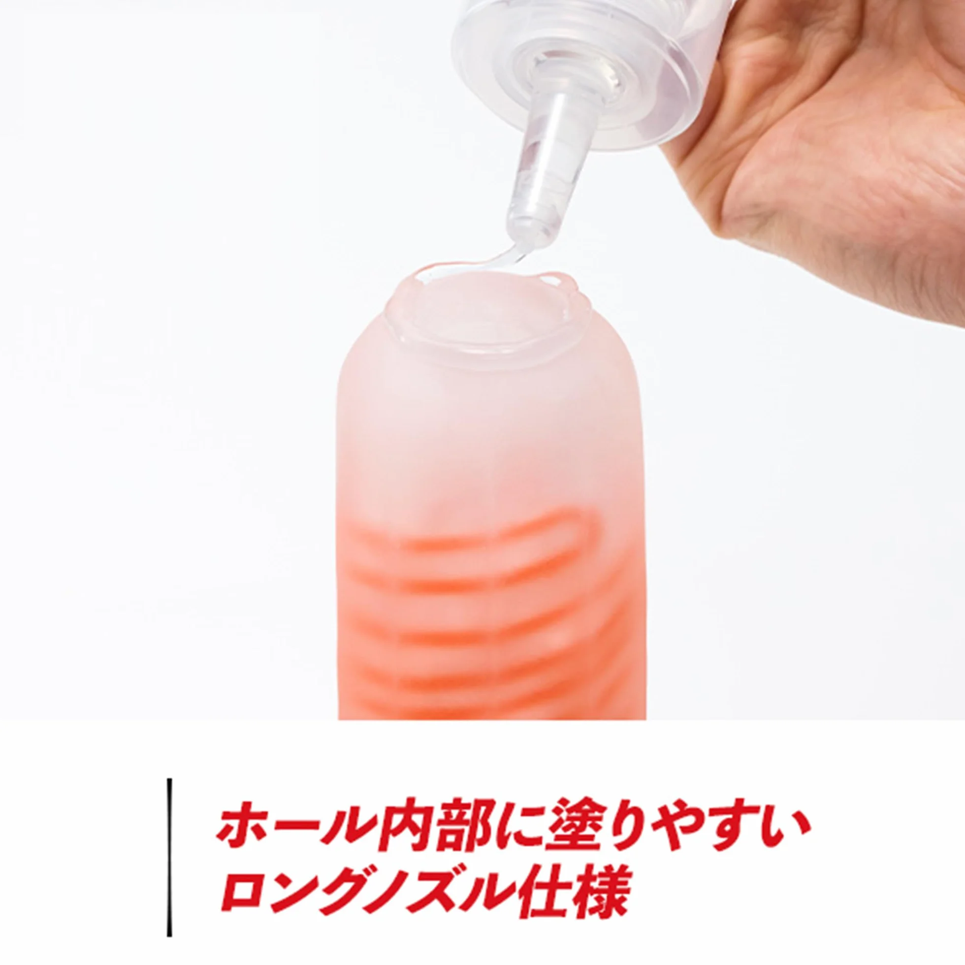 TENGA Lotion Mild Flacone Ricarica Non Profumato per Giocattoli Sessuali