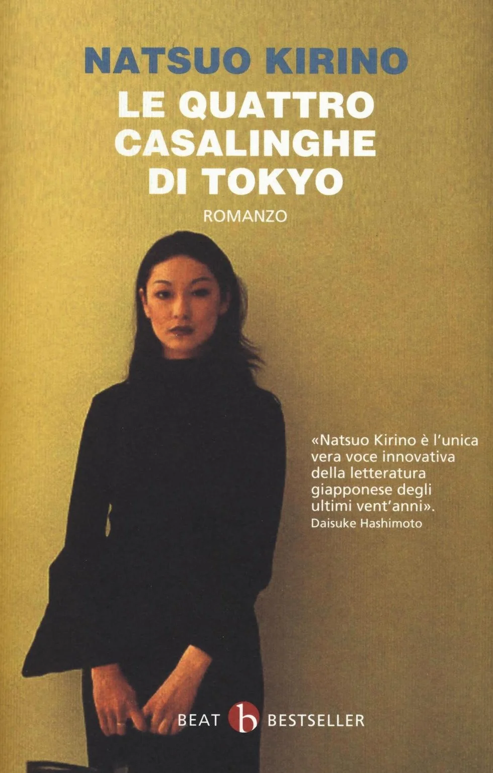 Le quattro casalinghe di Tokyo