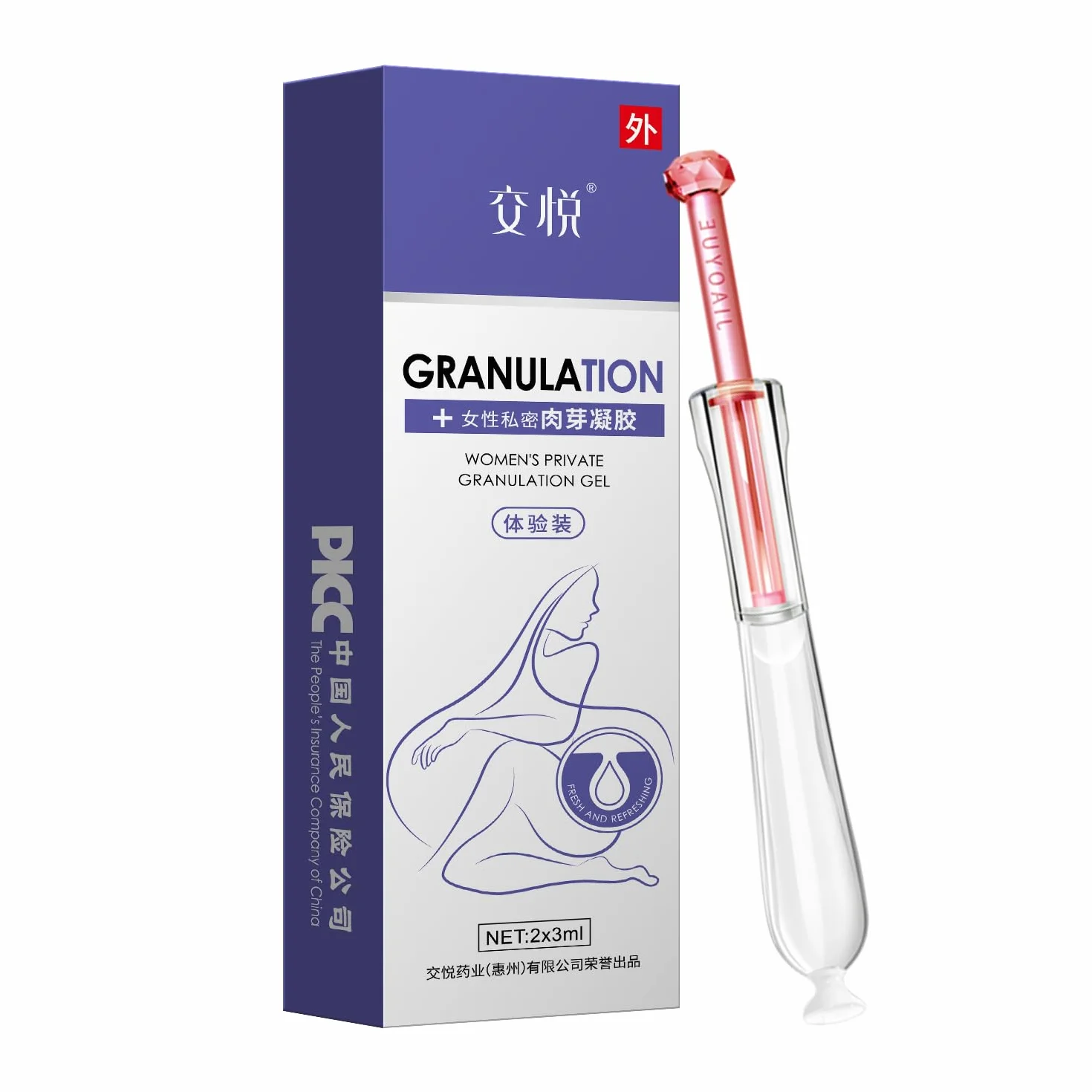 Vaginal Tightening Gel Natural Fast-Acting Agent Improves Vaginal Health