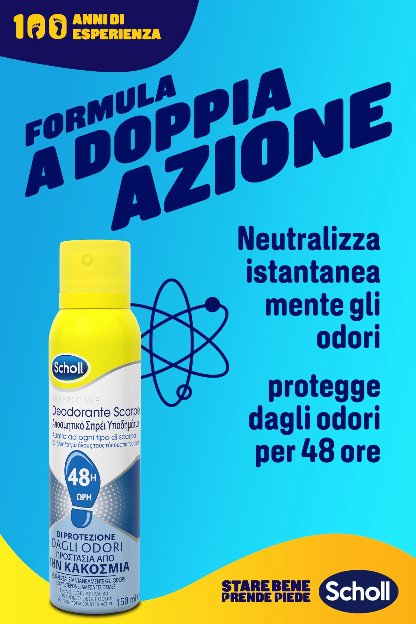 Pedorex Deodorante Scarpe 125 ml Standard