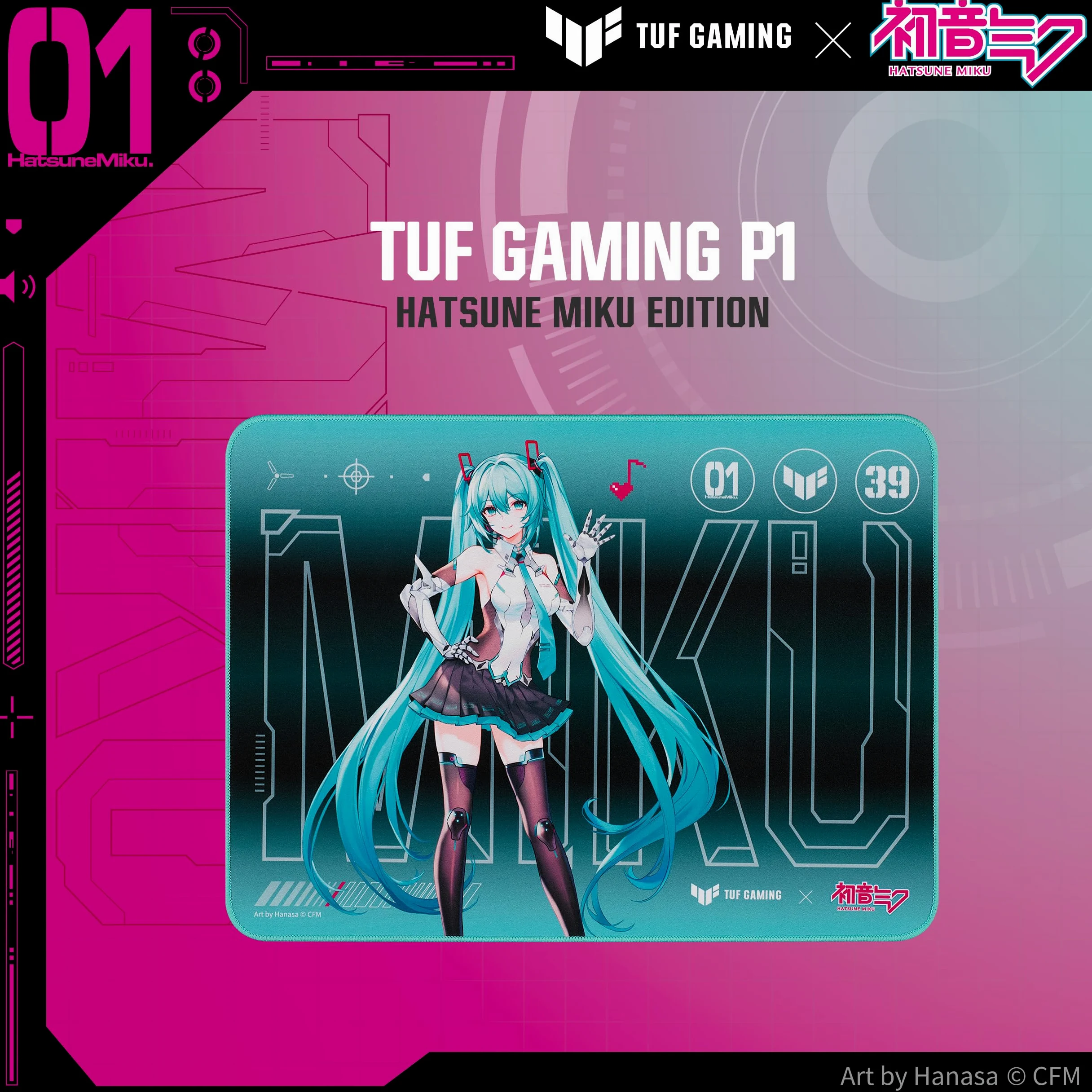 ASUS TUF Gaming P1 Hatsune Miku Edition Tappetino per mouse portatile da gaming, 25,4 x 20,3 cm (medio), rivestimento protettivo, impermeabile, cuciture resistenti agli UV, base in gomma antiscivolo