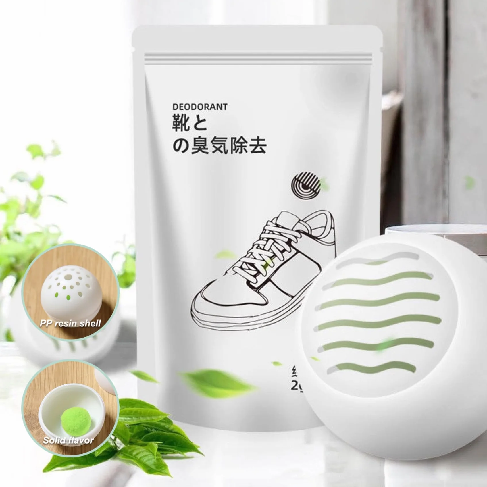 Palline Deodoranti per Scarpe 60 Pezzi, Deodorante Naturale per Ginnastica Borse da Palestra Auto Guardaroba