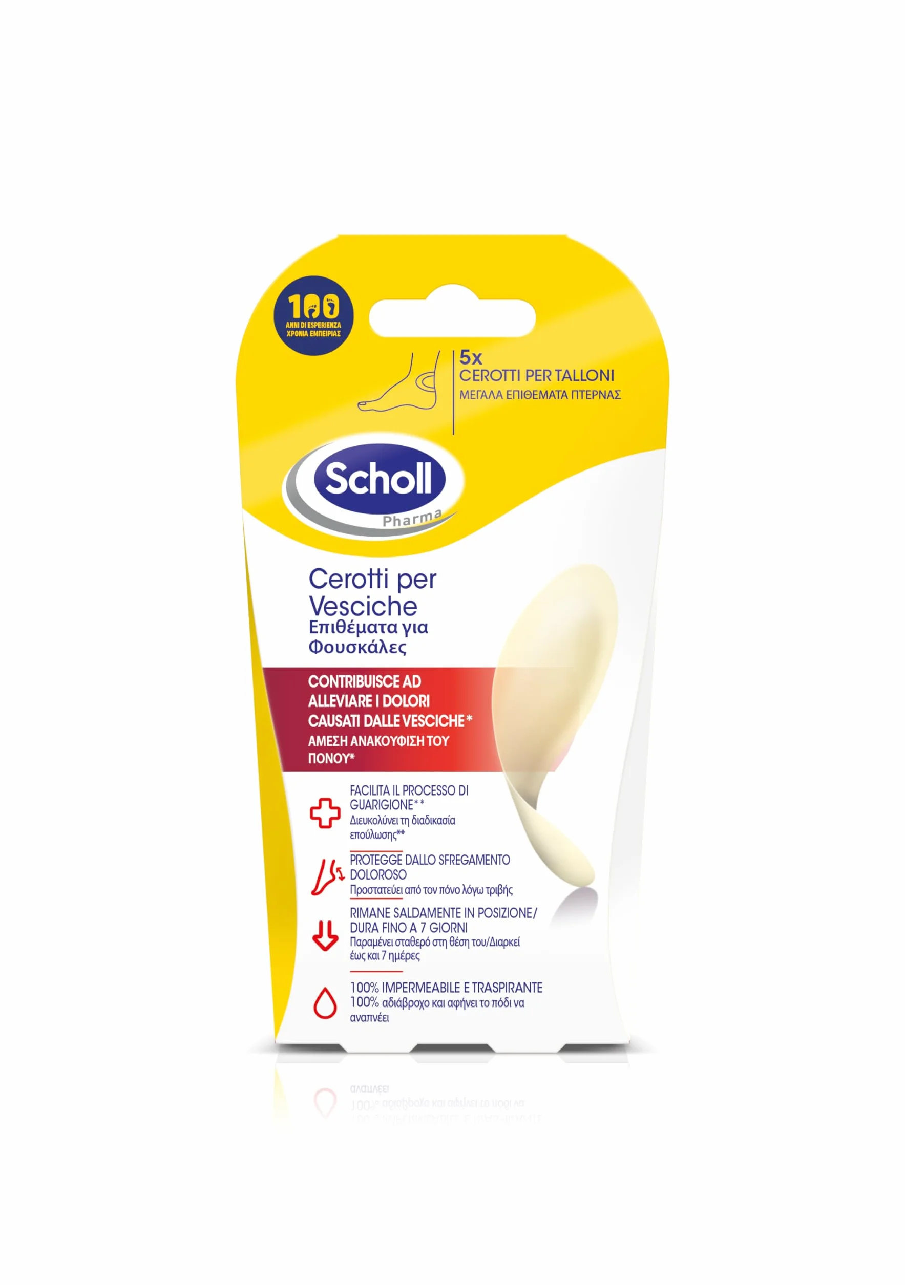 Scholl Cerotti per le Vesciche, 5 Cerotti per il Tallone