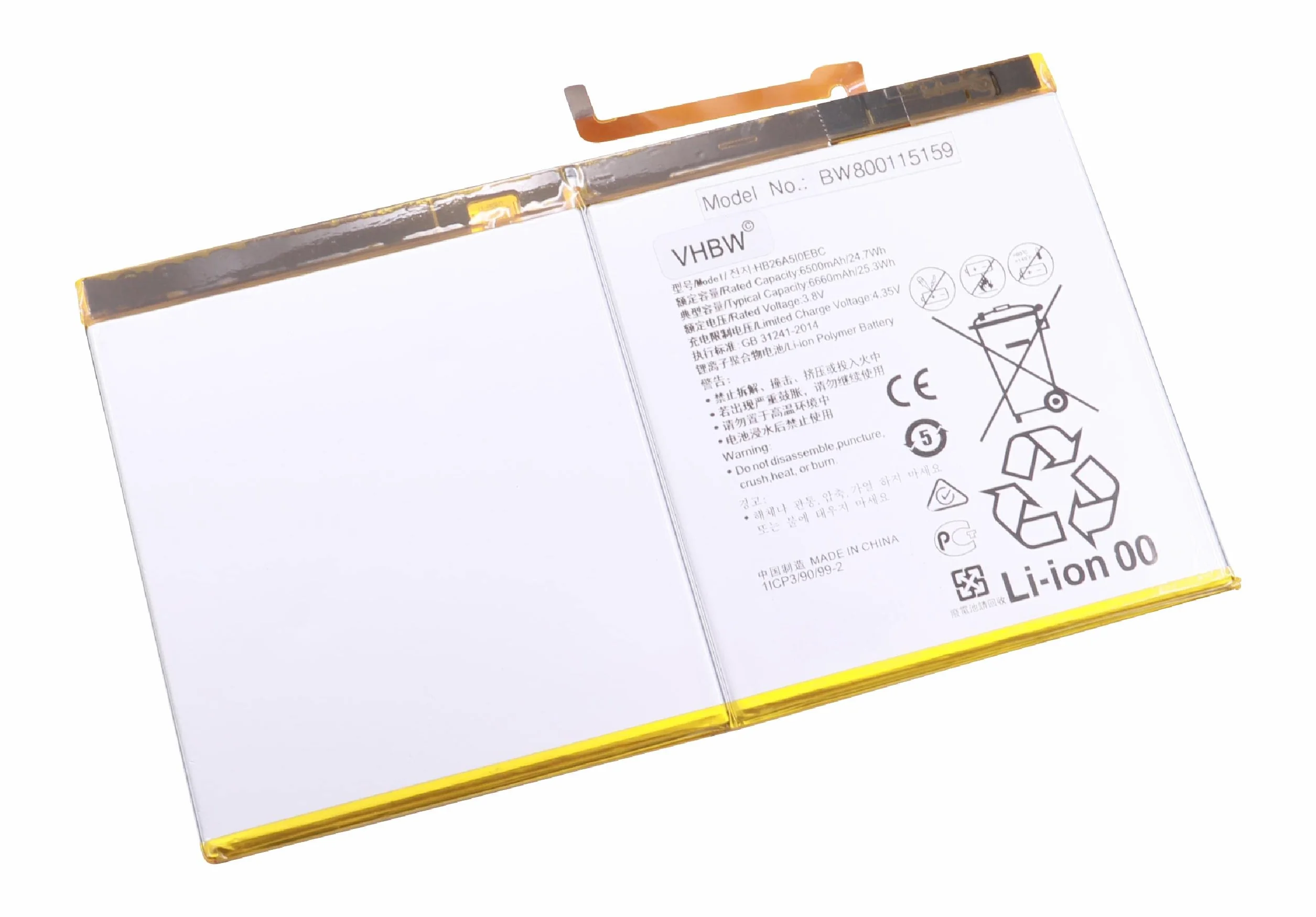 vhbw batteria sostituisce Huawei HB26A510EBC per tablet (6650mAh, 3,8V, Li-Poly)