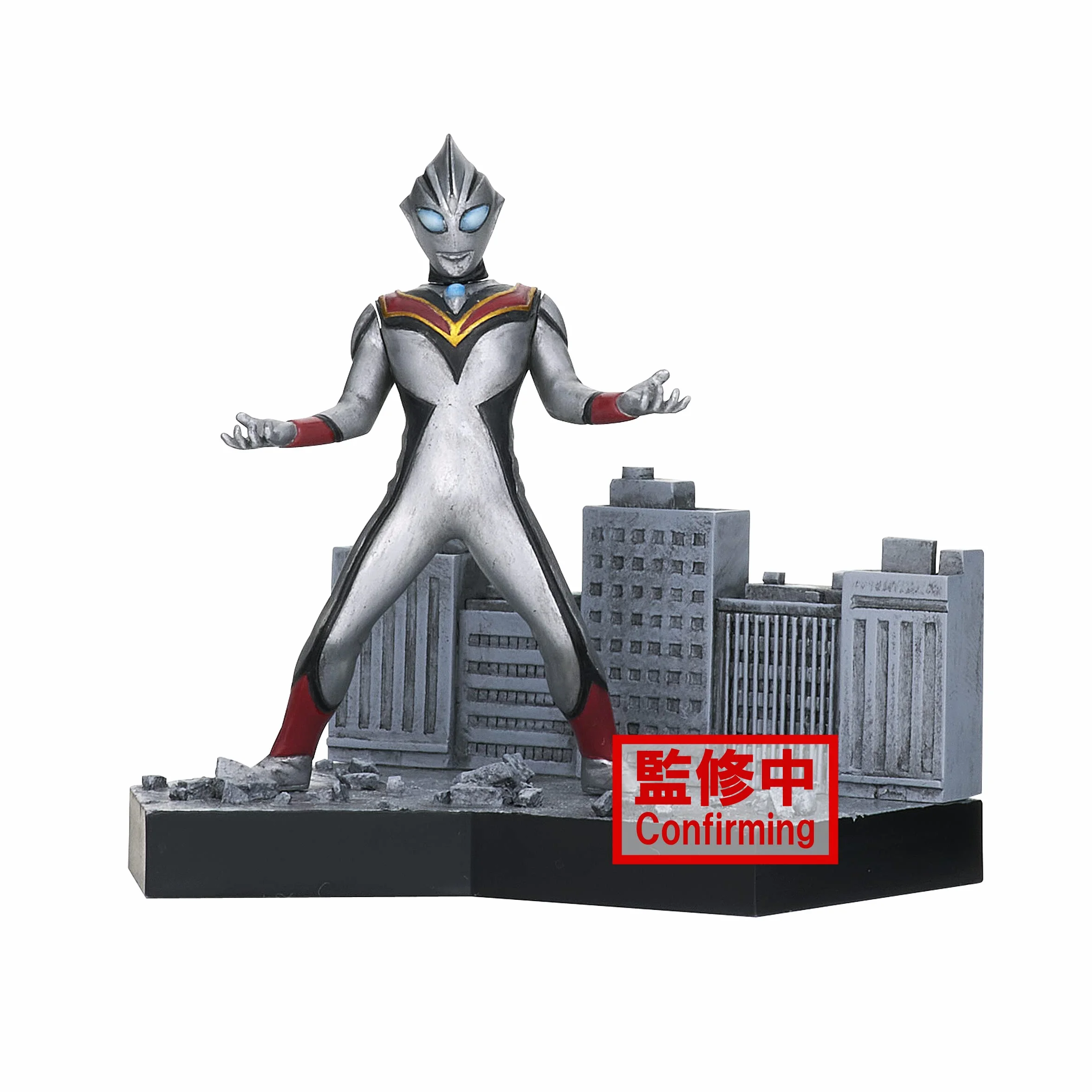 Banpresto Ultraman Tiga Evil Tiga Figure #44