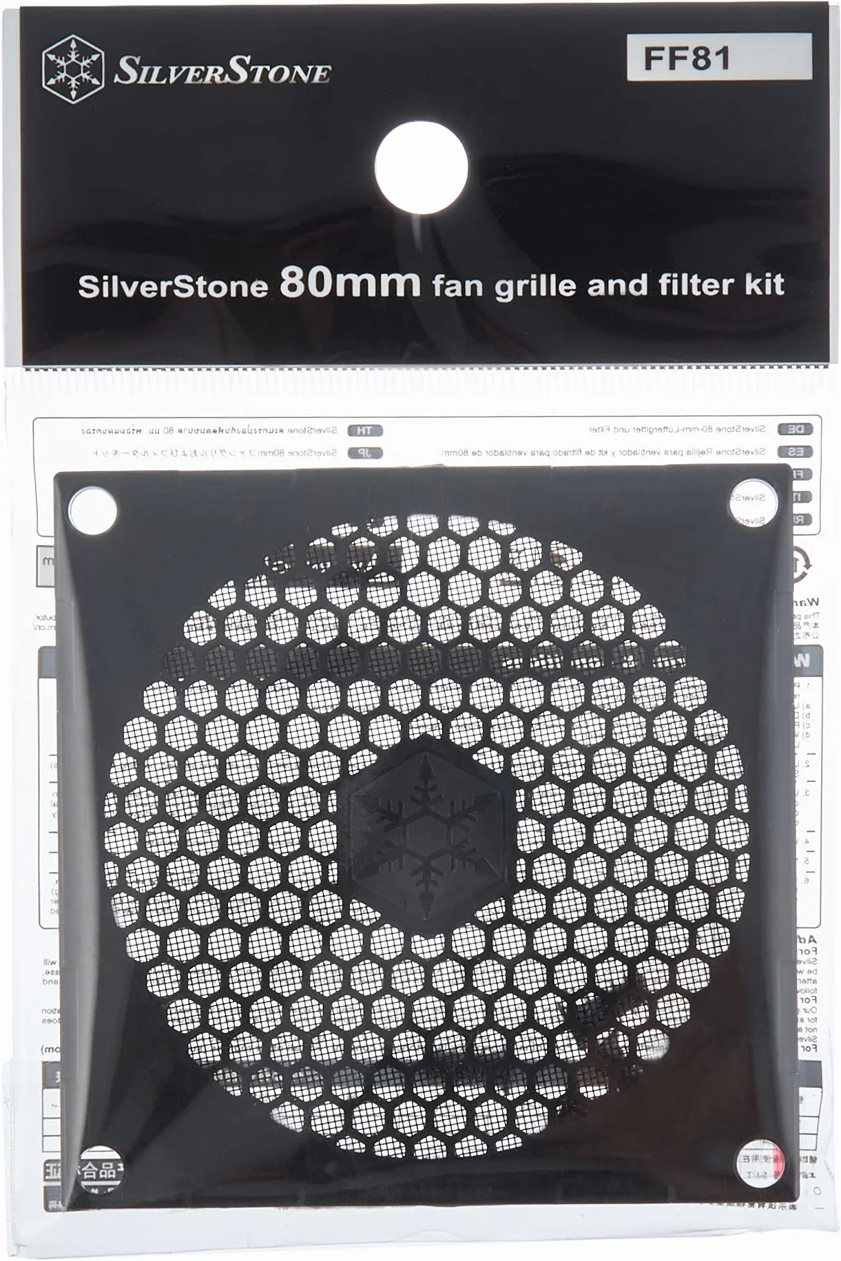 SilverStone SST-FF81B - Griglia ventola con filtro da 80mm, nero (Confezione da 4)