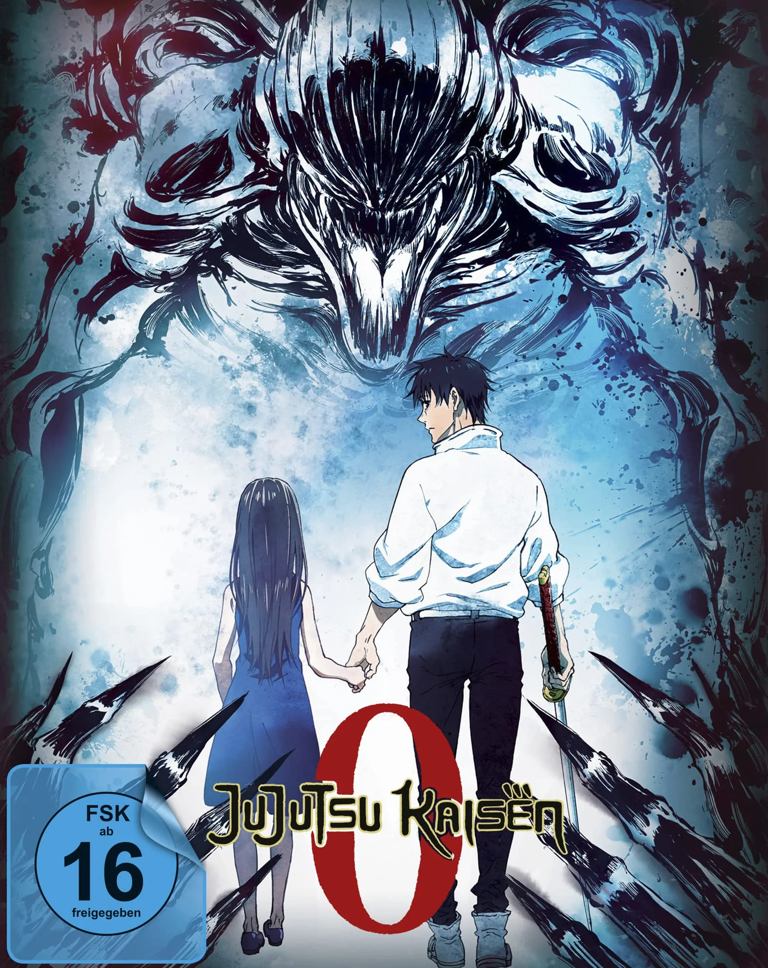 JUJUTSU KAISEN 0 - Limited Edition