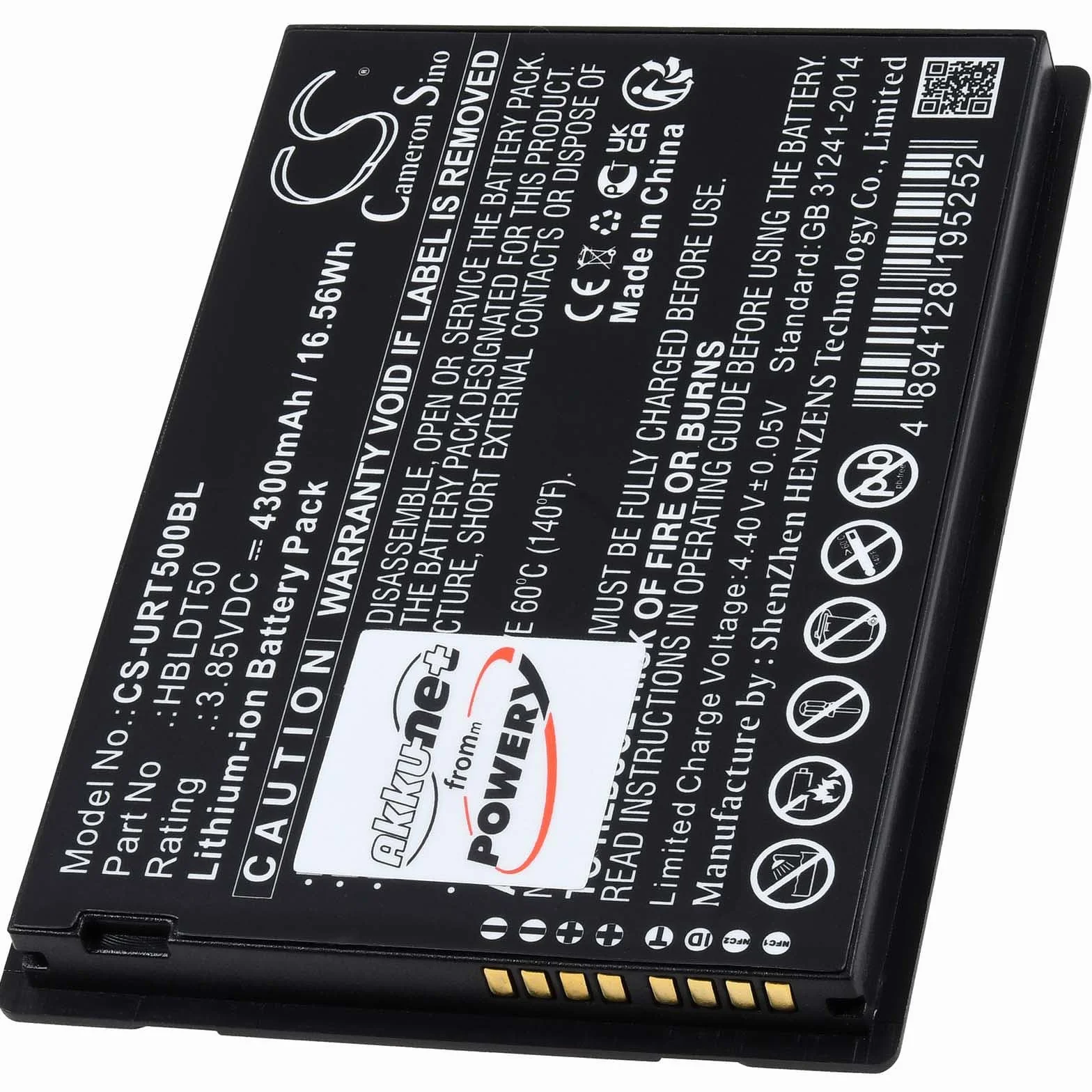 Batteria agli ioni di litio compatibile Urovo HBLDT50 3,85 V
