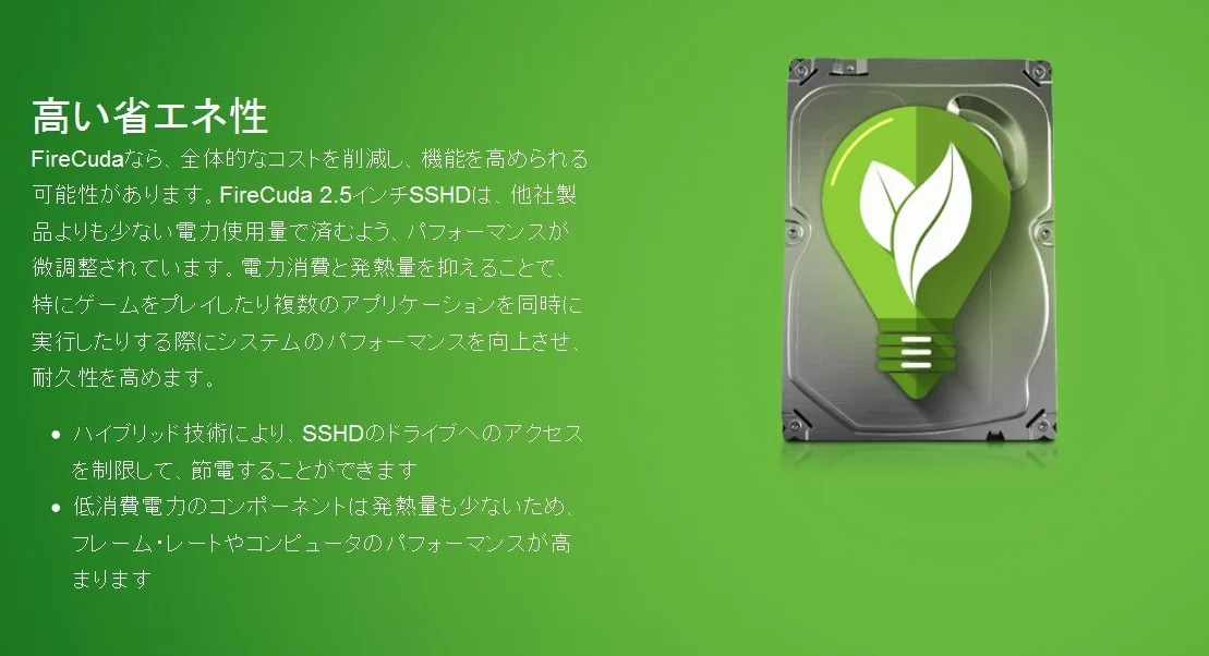 Seagate FireCuda 3.5 "1TB SSHD Built-in Gioco Hard Disk Cinque Anni per la Garanzia 6Gb / s MLC / 8GB 7200rpm Regolare Merci agenzia ST1000DX002