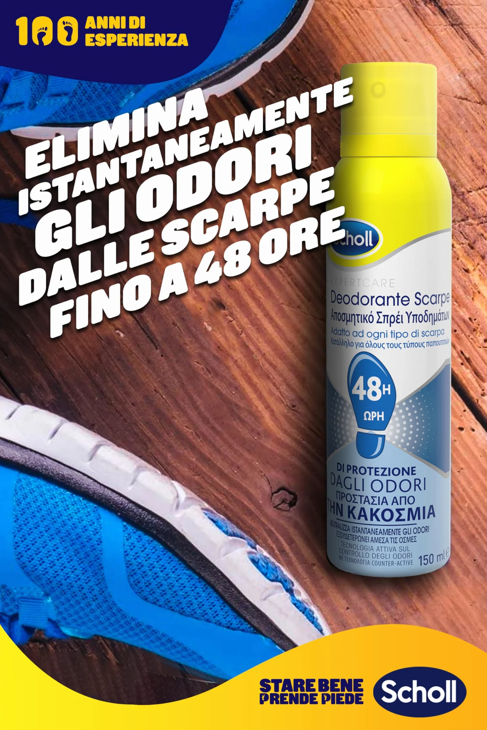 Pedorex Deodorante Scarpe 125 ml Standard