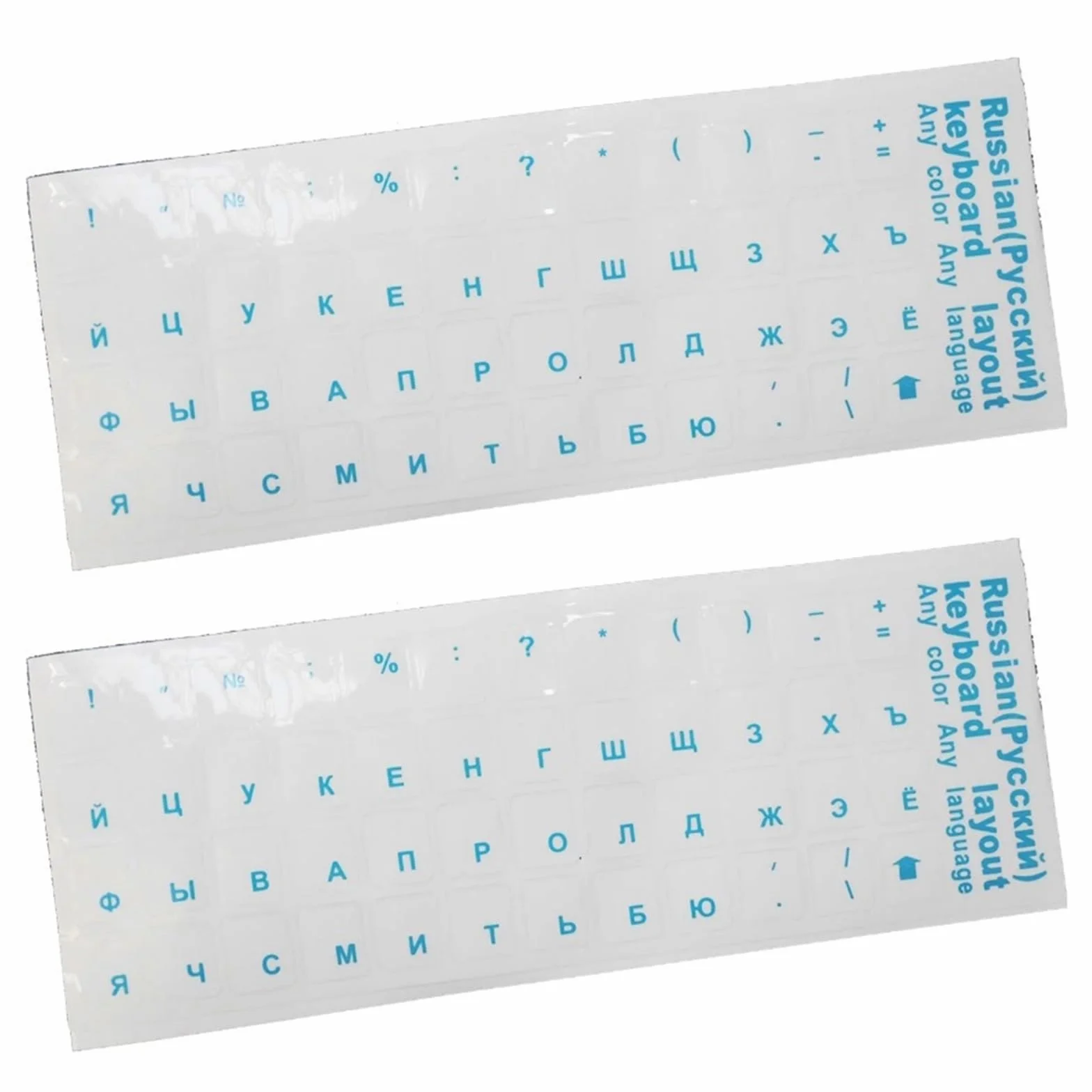 Adesivi per tastiera russa Lettere Nero Blu Verde Giallo Impermeabile Super 2pcs Adesivi Tastiera Russa Trasparente Computer Portatile Carino Trasparente Colorato Rimovibile