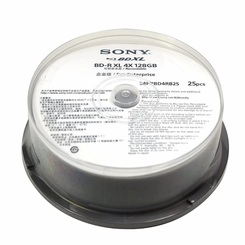Dischi digitali 4X 128GB BDXL Quad Layer BD-R XL bianco stampabile a getto d'inchiostro Blu-ray registrabile 50 anni di archiviazione - 25 dischi
