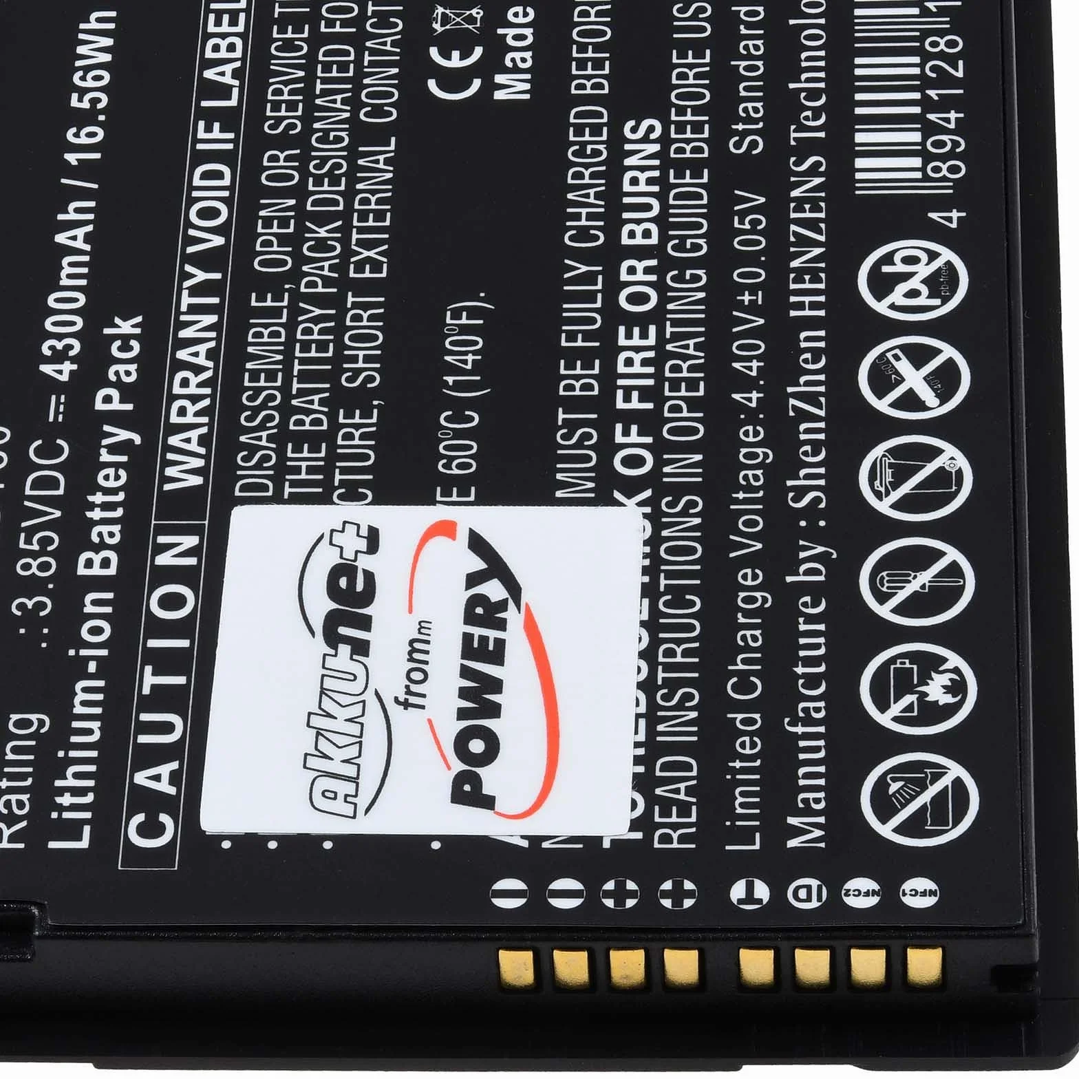 Batteria agli ioni di litio compatibile Urovo HBLDT50 3,85 V