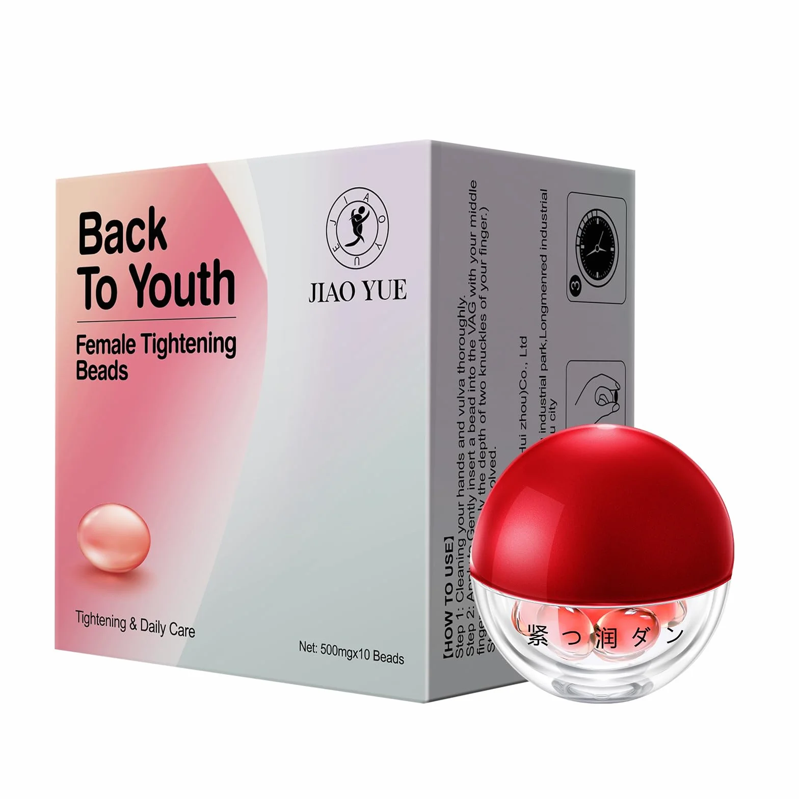 Yoni Liquibeads Donna Rassodante Intimo Gel vaginale rassodante migliora sensibilità pH naturale ripristina elasticità cura intima femminile