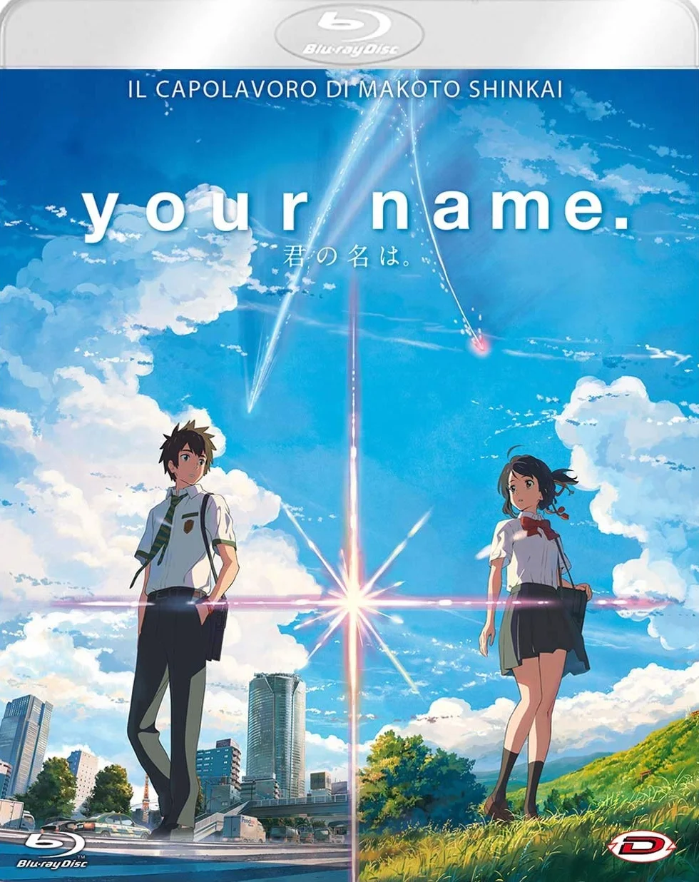 Your Name (Blu-Ray)
