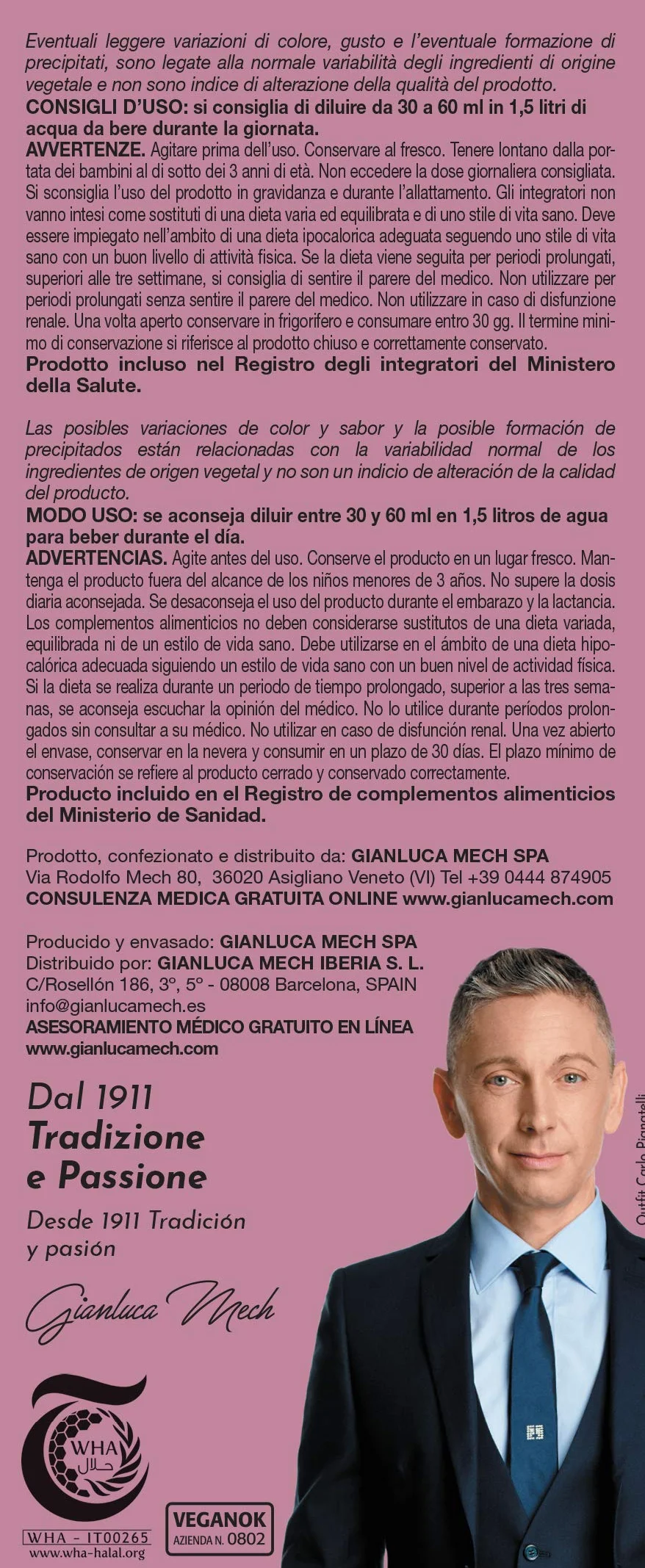 Gianluca Mech Slim-Kombu Integratore Alimentare Gluten Free 500 ml