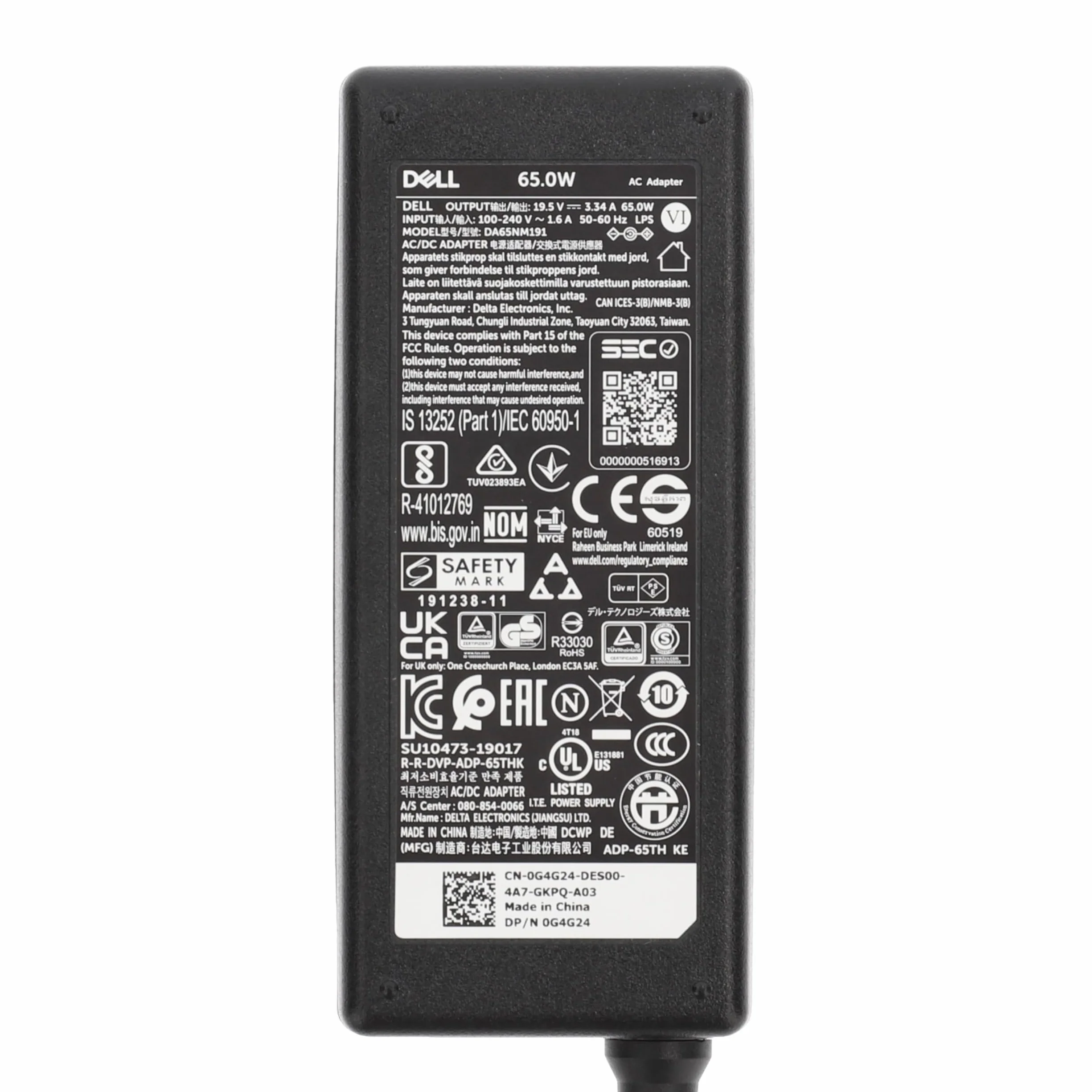Dell Genuine D3100 Docking Station 65W Power Adapter 43NY4 MGJN9 G6J41