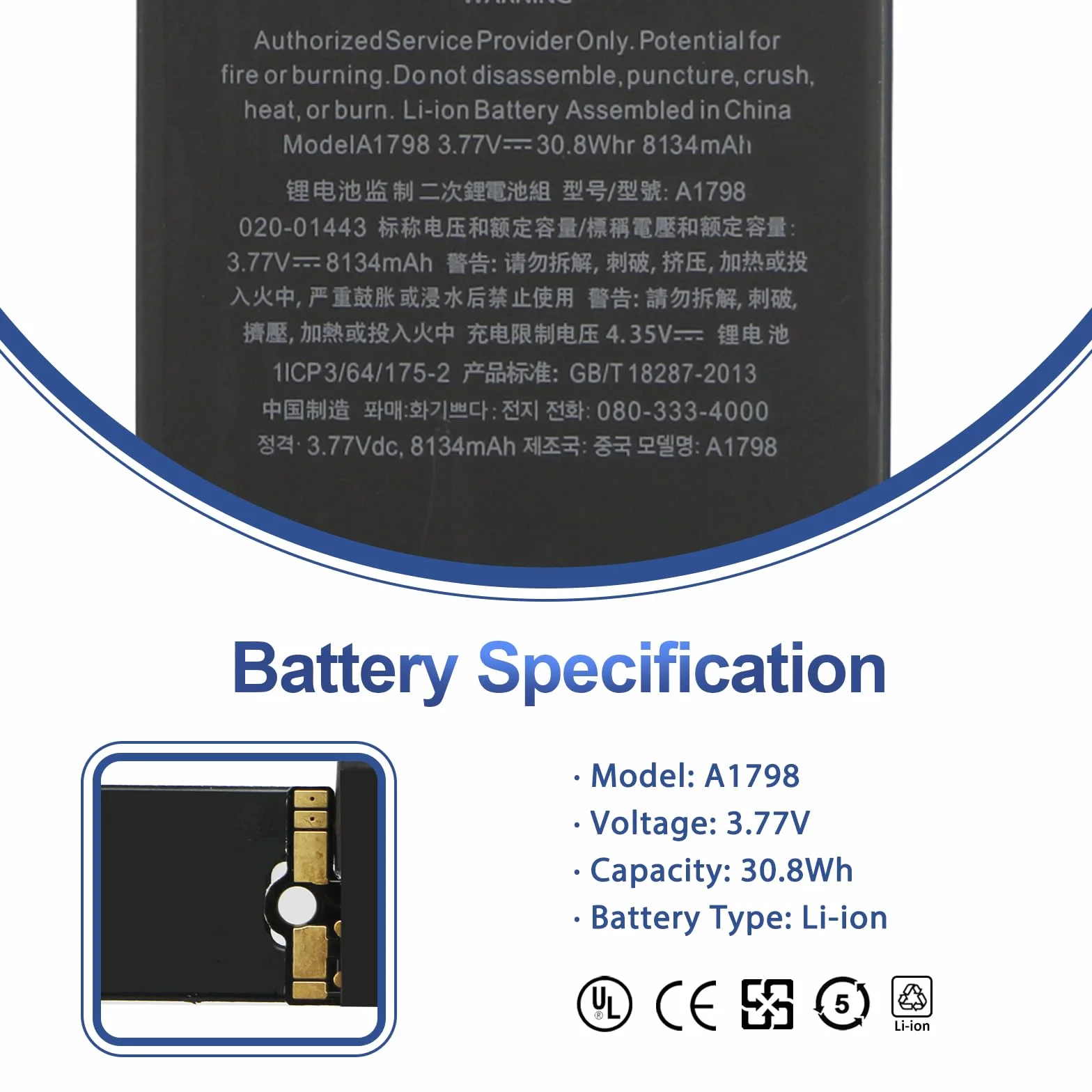 ANTIEE A1798 Batteria per iPad Pro 10.5 EMC 3140 3141 Wi-FI/Cellular MQDW2LL/A MPF02LL/A MPGJ2LL/A MQDT2LL/A MPDY2LL/A MPGH2LL/A MQDX2LL/A MPF12LL/A MPGK2LL/A MQDY2LL/A A1701 A1709 A1852