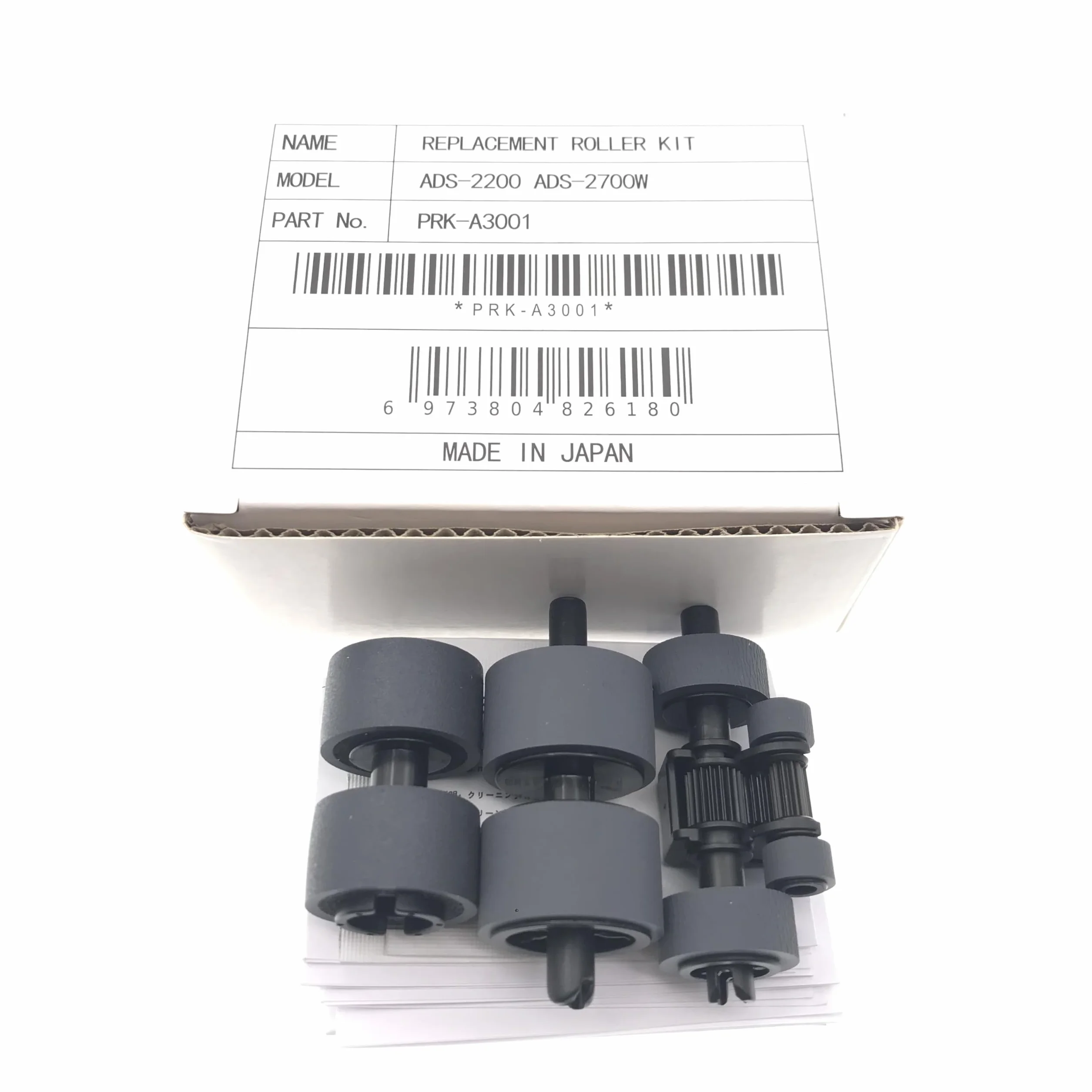 Rullo di separazione del freno pickup compatibile Brother ADS-2200 ADS-2700W ADS-3100 ADS-3300W ADS-4100 ADS-4300N ADS-4500W ADS-4700W