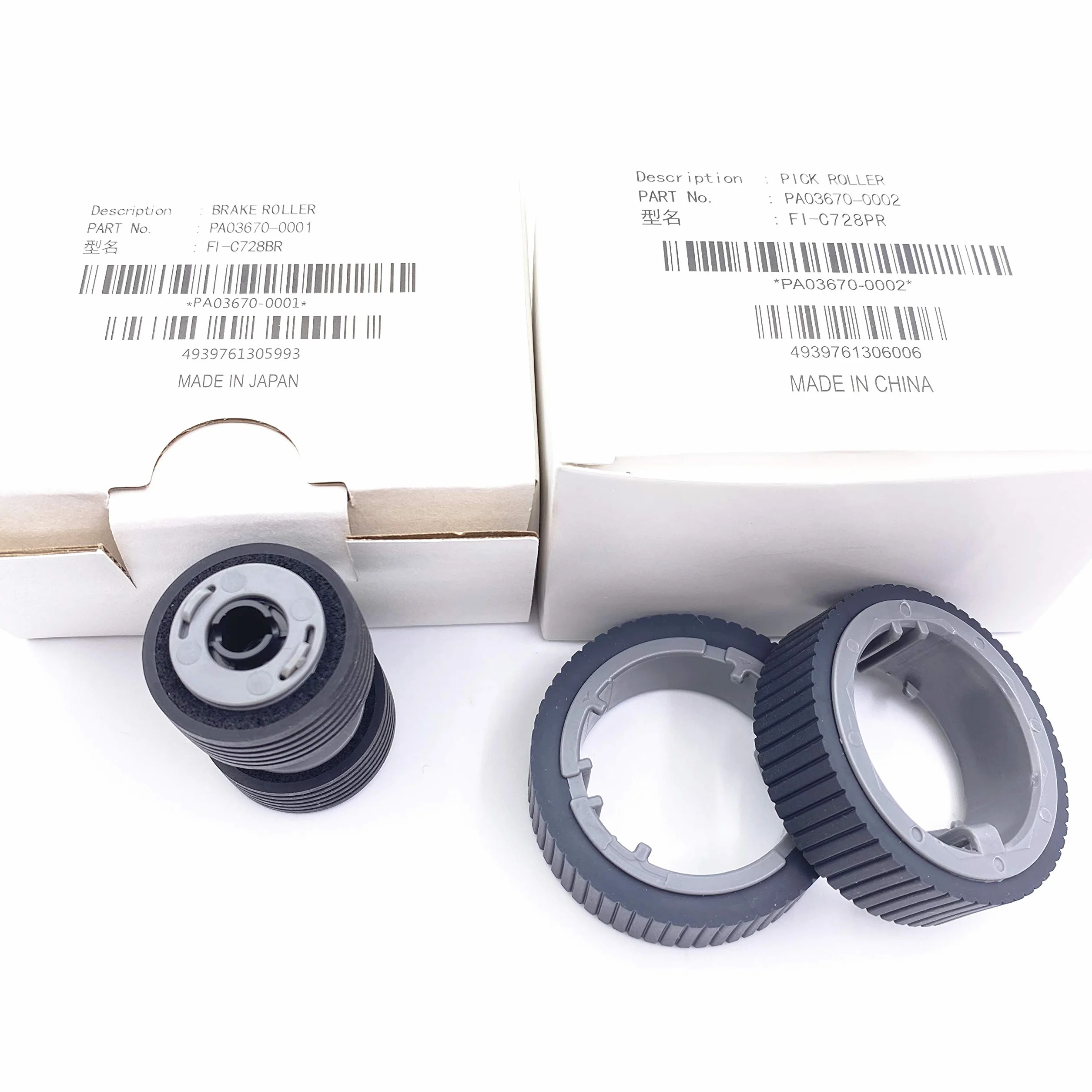Kit di ricambio per plettro + rullo di raccolta del freno compatibile con Fujitsu fi-7160 fi-7260 fi-7140 fi-7240 fi-7180 fi-7280 fi-7300NX
