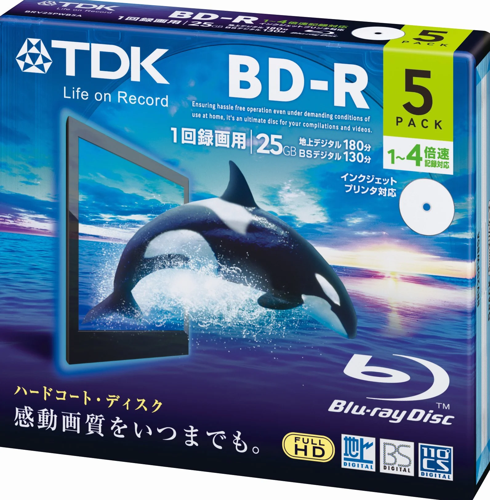 TDK Blu-ray BD-R Disk | 25GB 4x Speed 5 Pack (japan import)