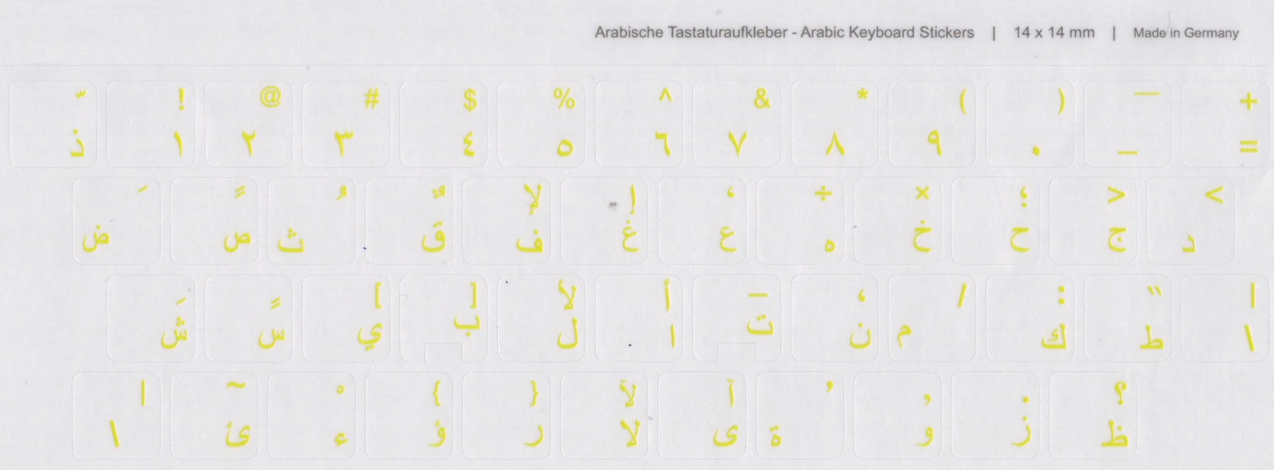hoopomania Autoadesivi per tastiere Arabo/Persiano con Strato Protettivo Trasparente, 14x14mm, Giallo