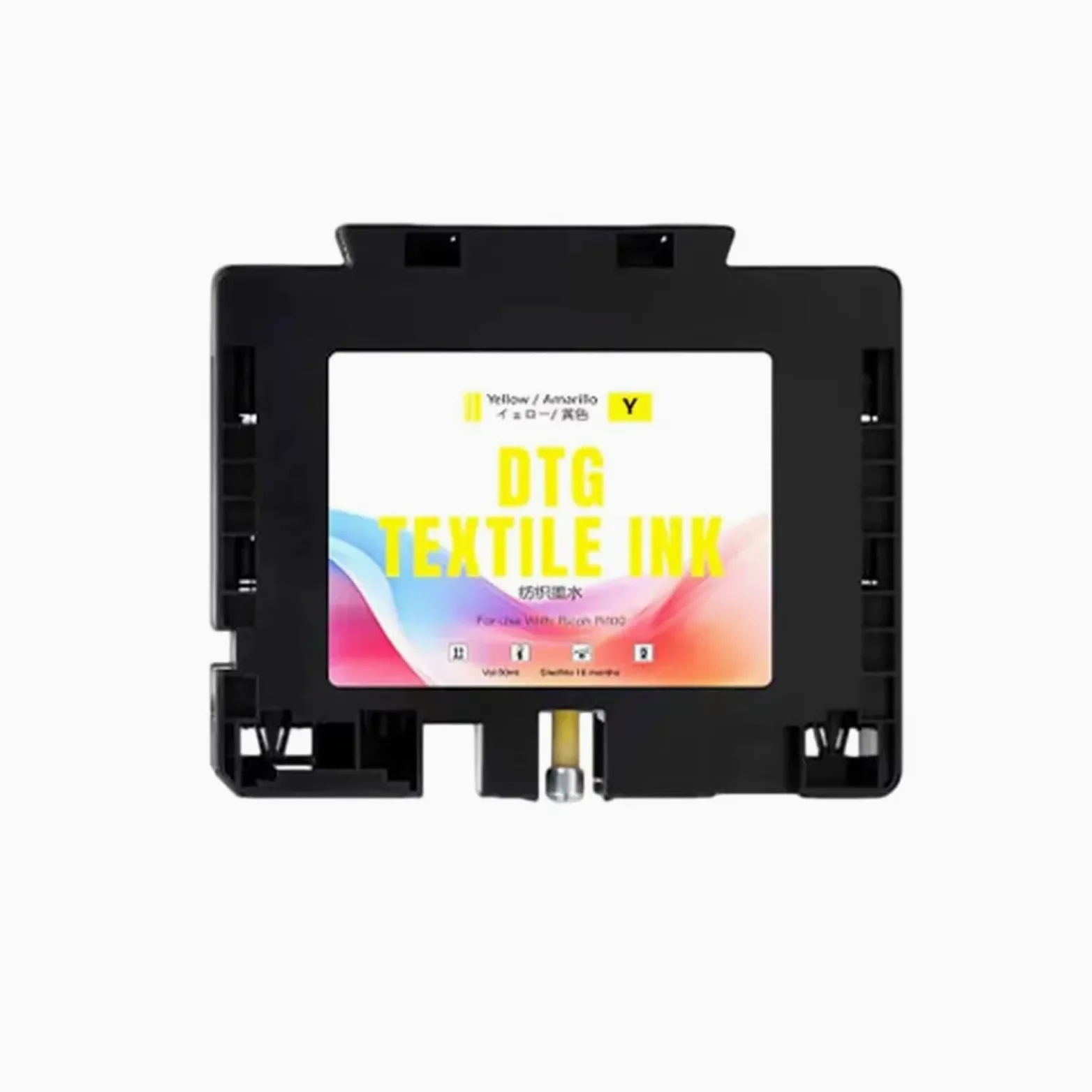 Generico Cartuccia d'inchiostro compatibile for Ricoh Ri100 | Fornitura inchiostro, Consumabili stampante, Sostituzione cartucce, Stampa inkjet(Yellow)