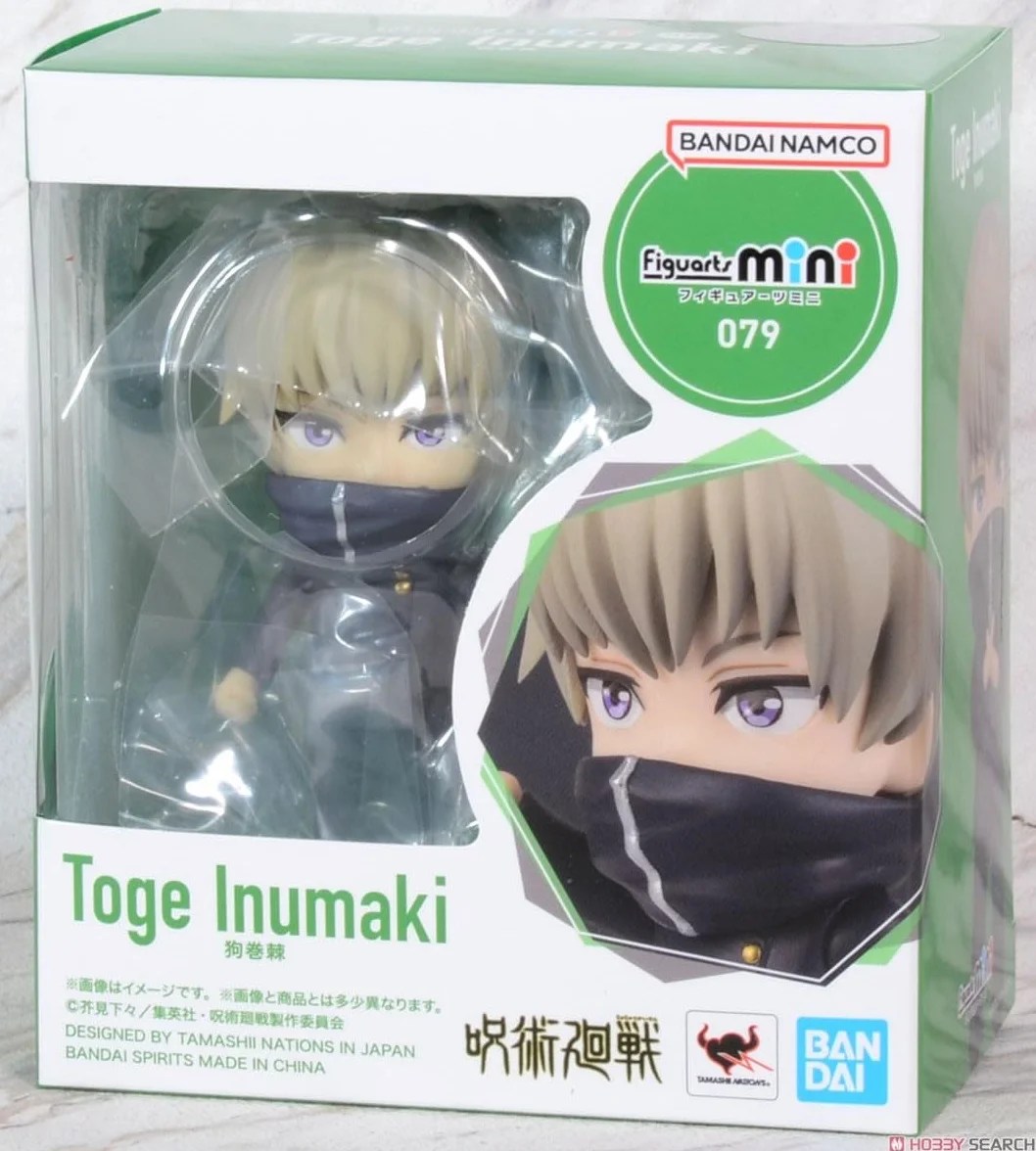 JUJUTSU KAISEN Mini Toge Inumaki Figurine Figuarts 9cm