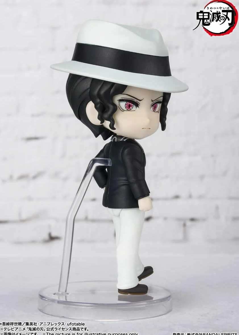 Tamashi Nations Demon Slayer Kimetsu no Yaiba Muzan Kibutsuji Bandai Spirits Figuarts mini