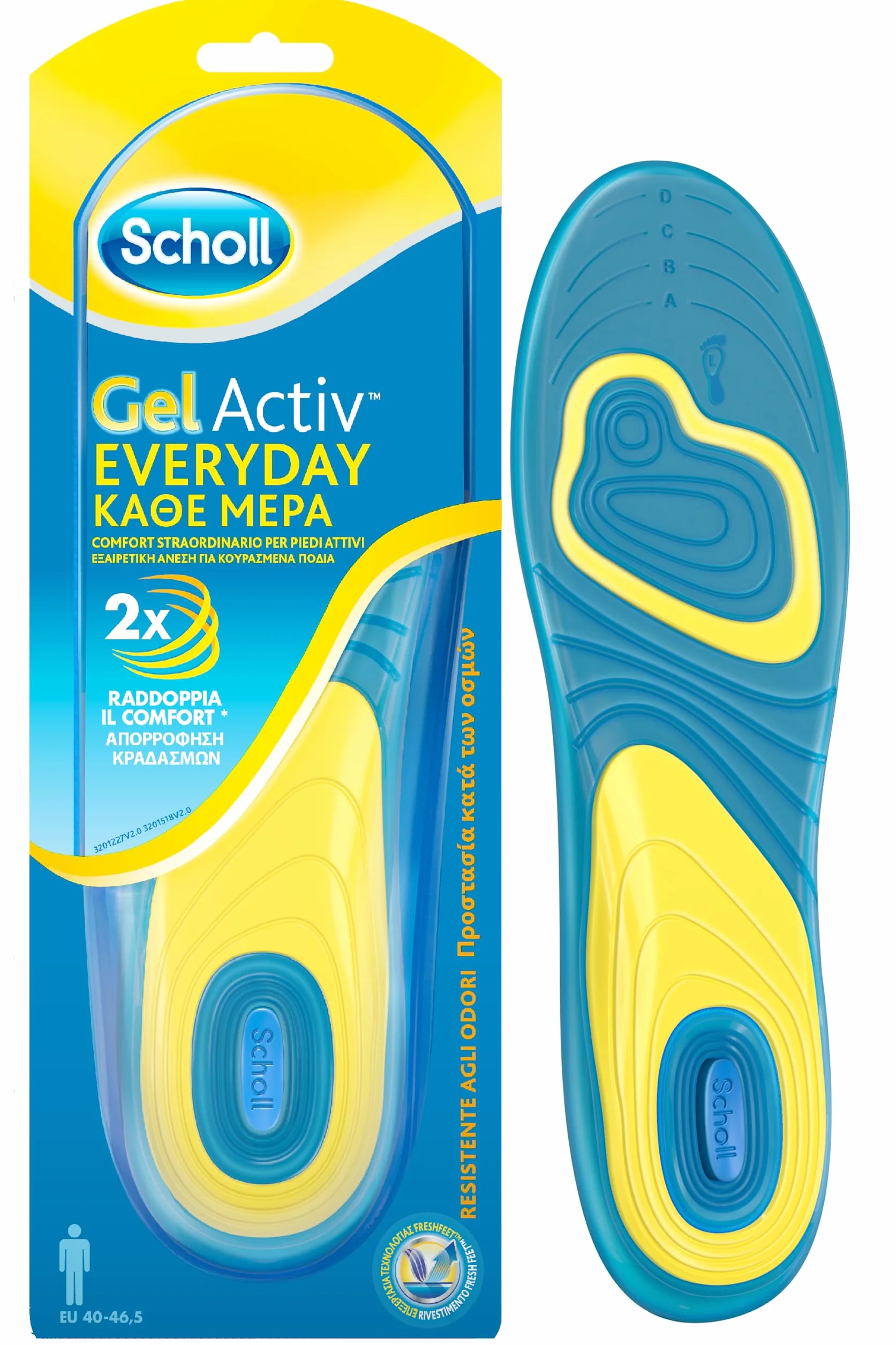 Scholl Solette Gel Activ Everyday, Solette per Scarpe Uomo Antiodore, Ammortizzazione, Misura 40-46.5, 1 Paio