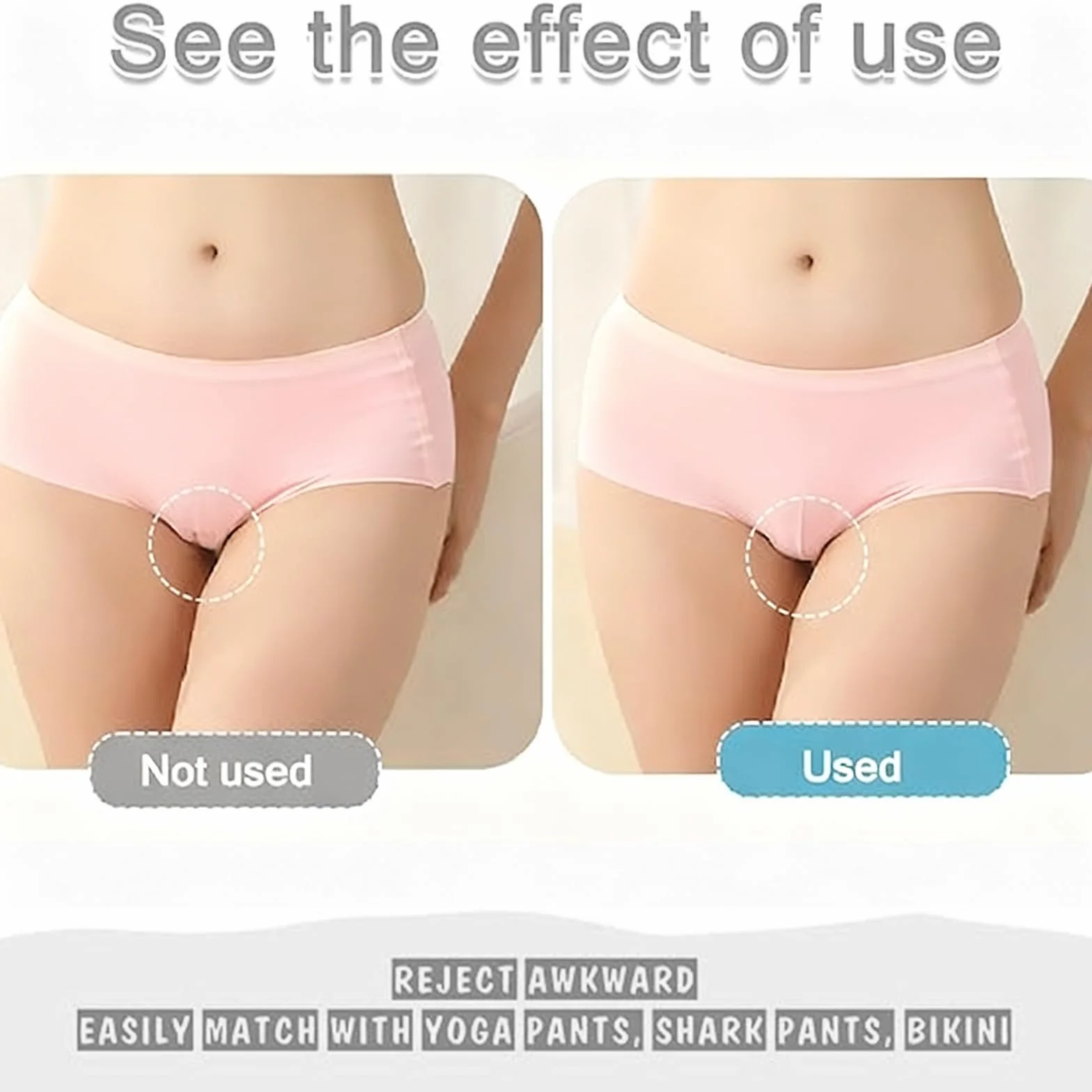 Proteggi slip in silicone per costume Forma a Y autoadesiva Protezione intima invisibile Anti-impronta