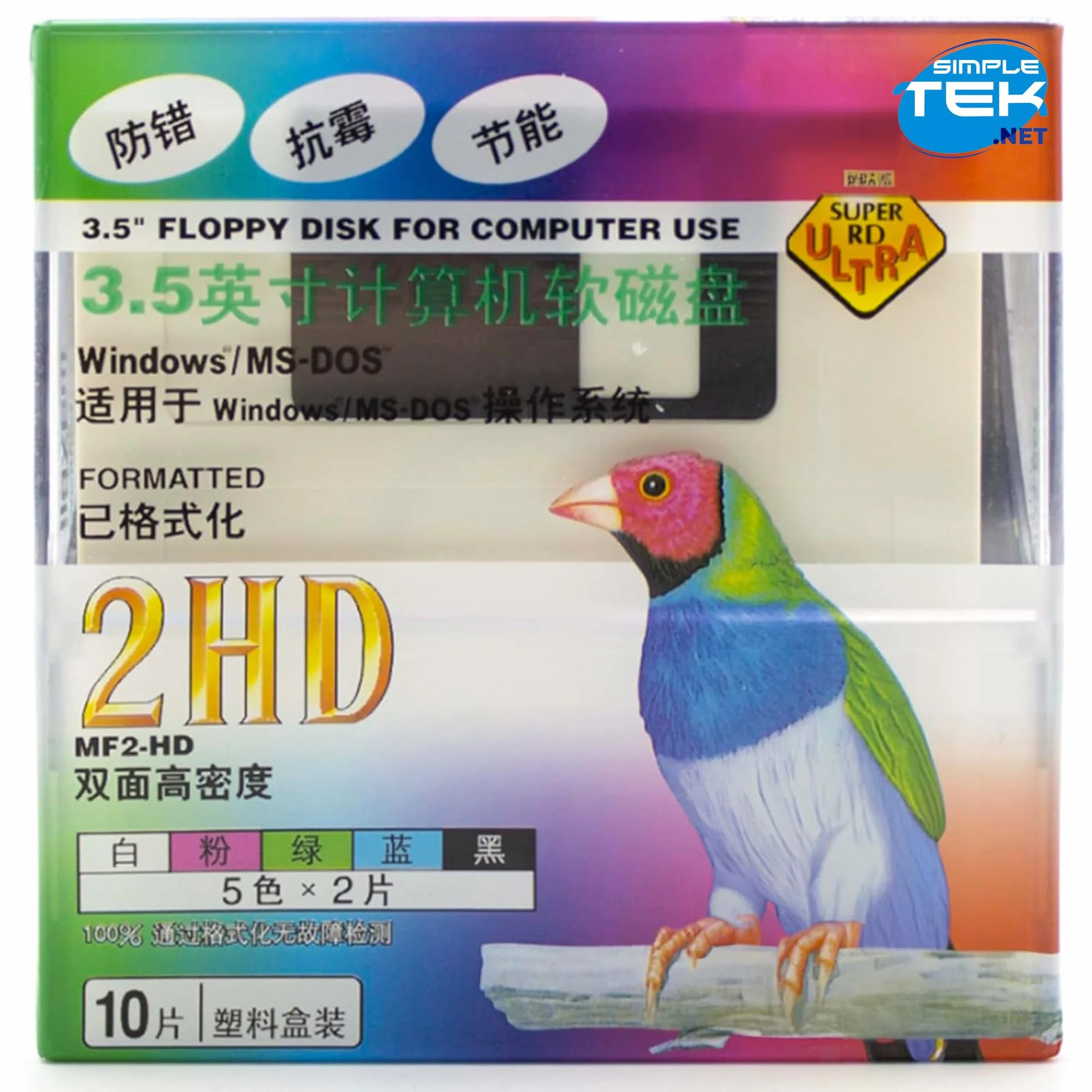 Simpletek 10 x Floppy Disk 3,5" 1.4MB MF2-HD Formattati per MS-DOS e Windows