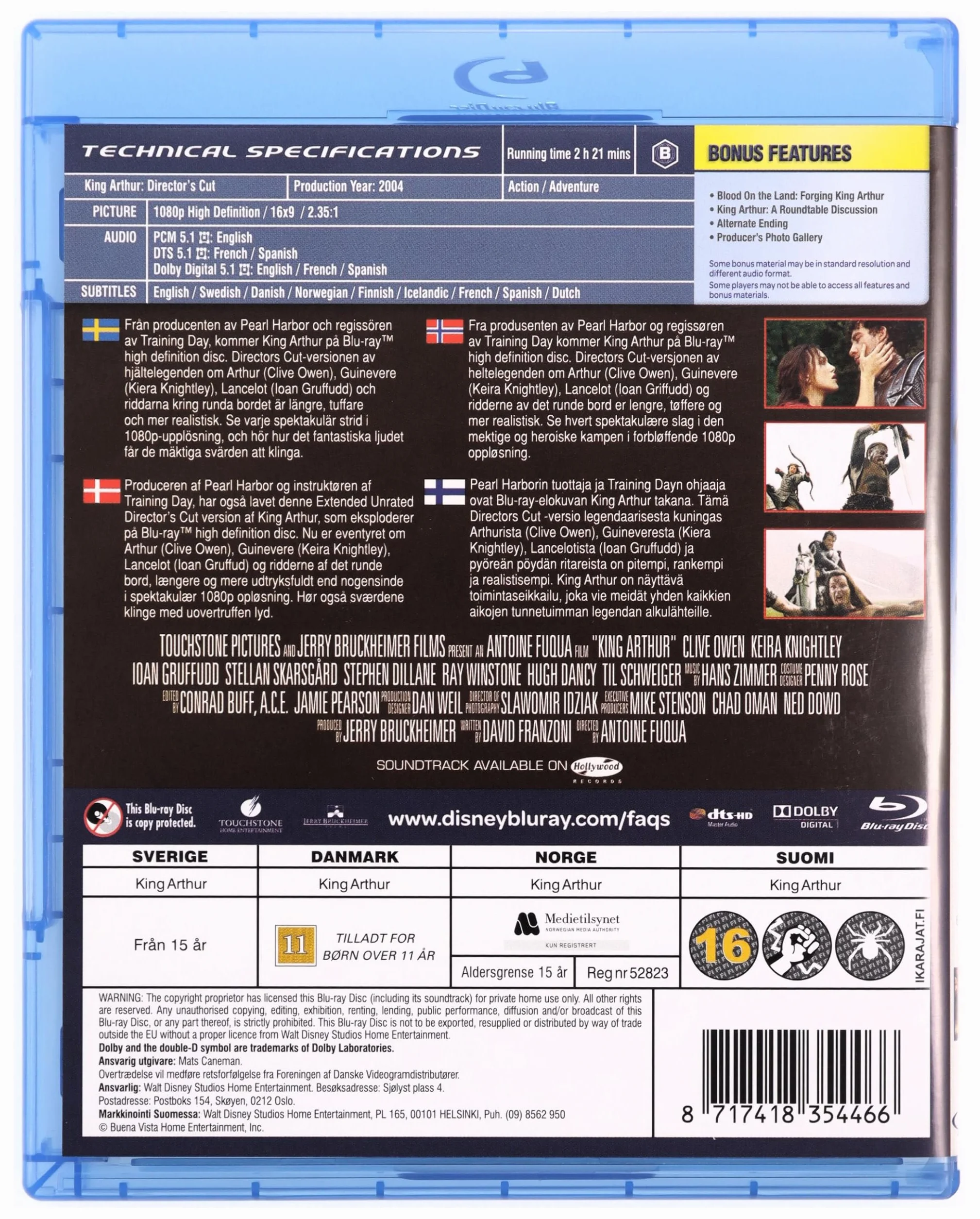 DISNEY King Arthur - Blu Ray/Movies/Standard/Blu-Ray