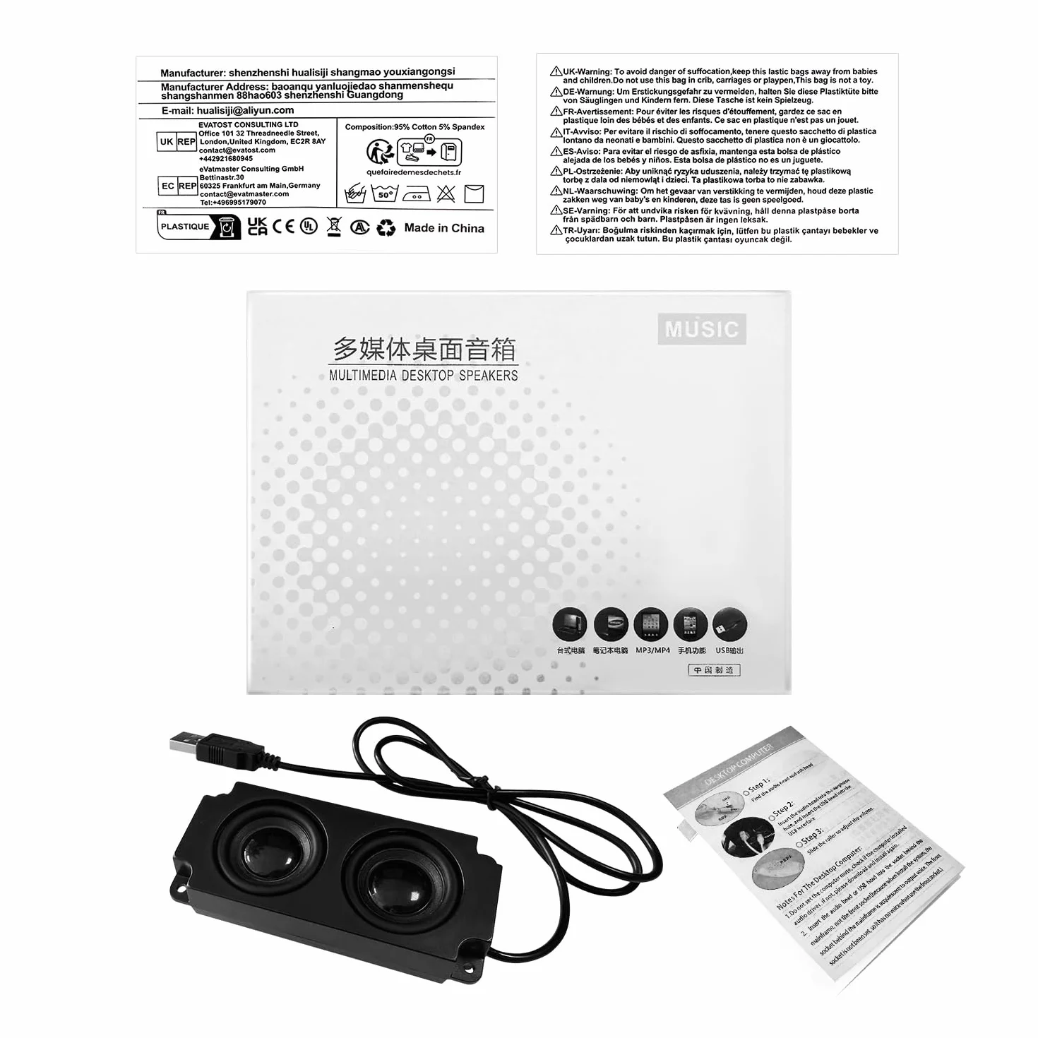Altoparlante USB 3W Portatile Mini Cassa per PC Tablet Cellulare