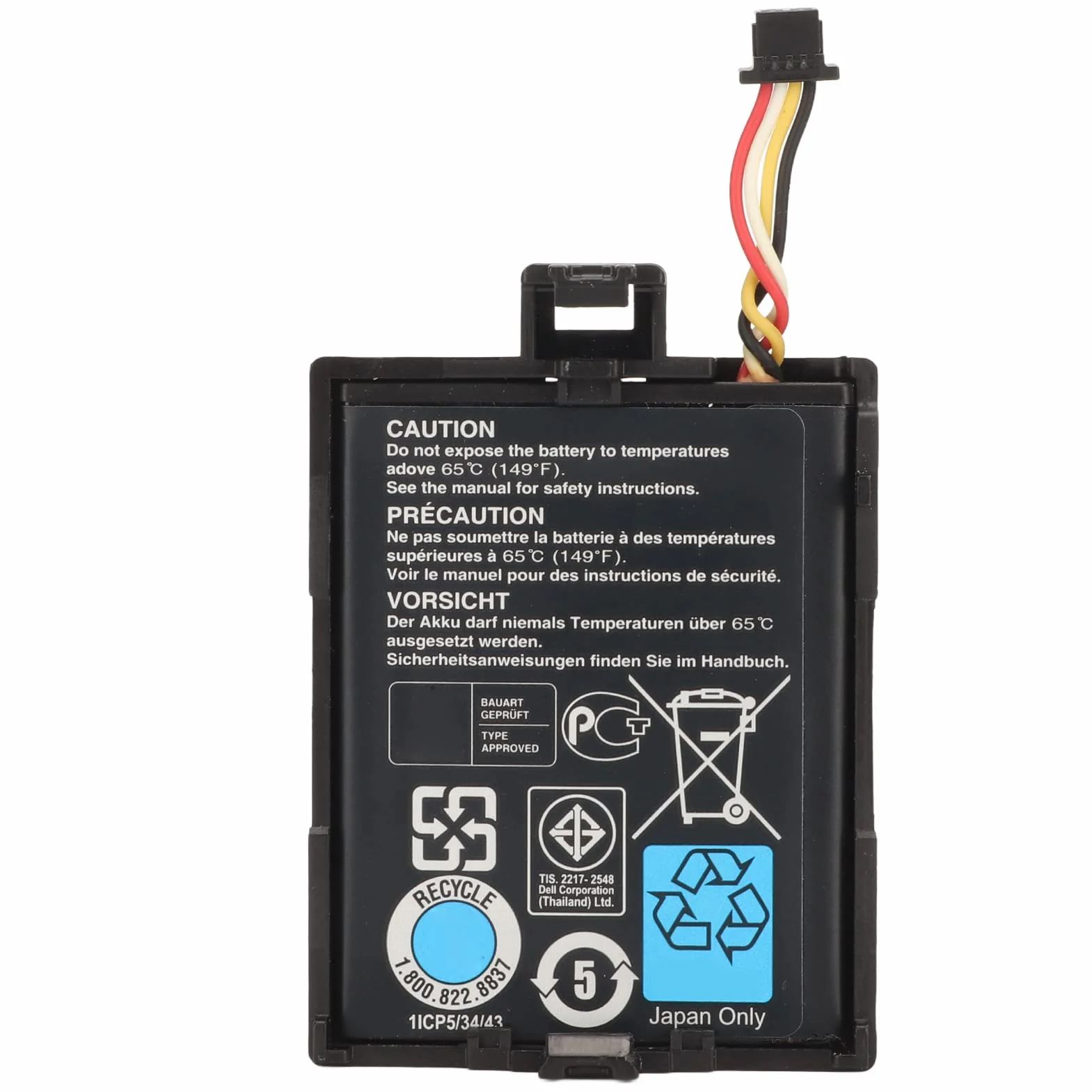 VBESTLIFE Raid Controller T40JJ 70K80 3.7V 1.8Wh 500mAh Batteria agli Ioni di Litio per dell PERC Raid H710 H710P H730 H810 H830, per PowerEdge M620 R320 R420 R520 R620 R720