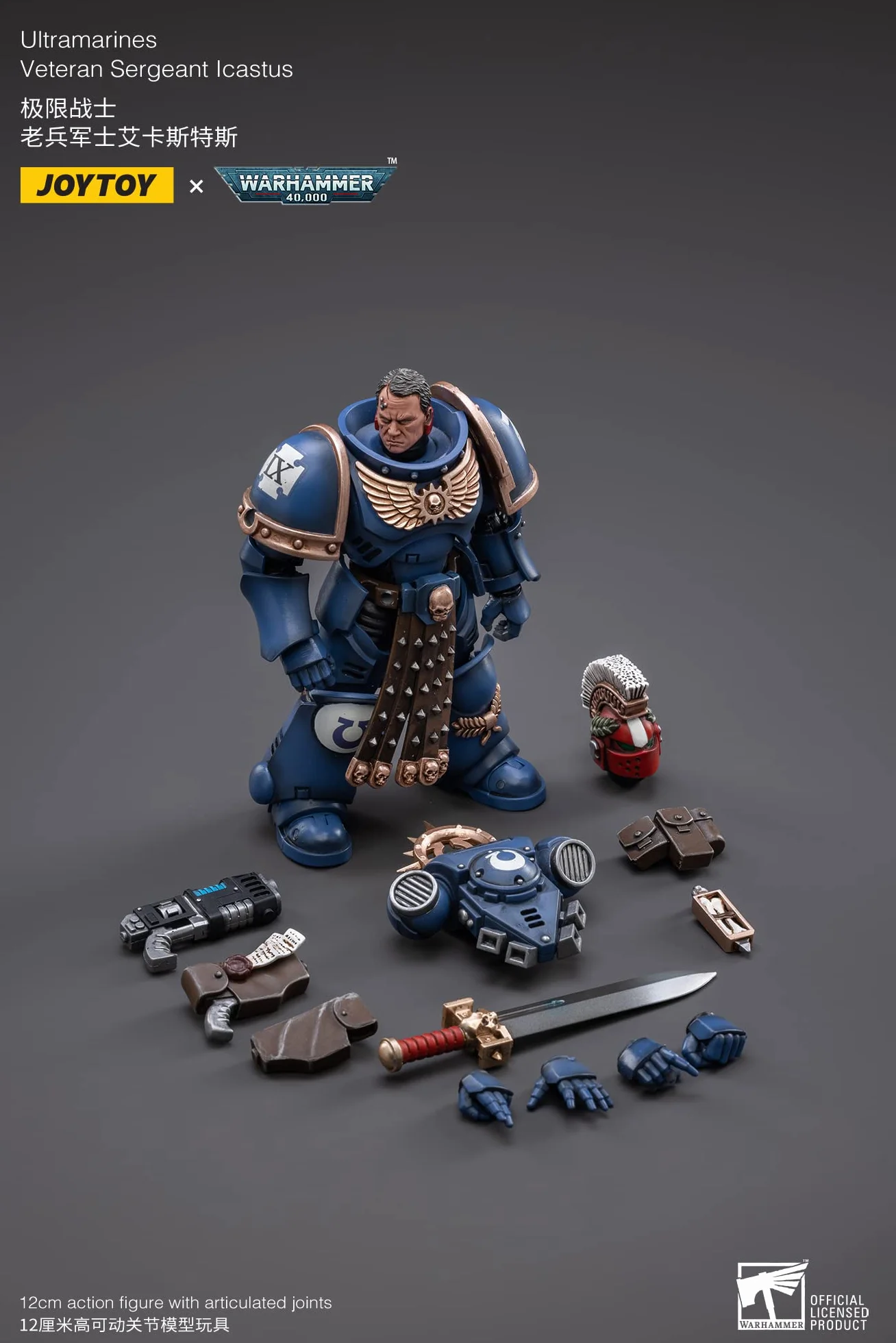 Joytoy Warhammer 40,000 Ultramarines Veteran Sergeant Icastus 1/18 Action Figure